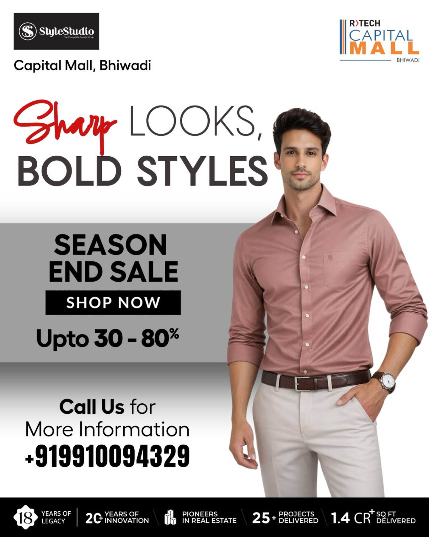 R-Tech Capital Mall, Bhiwadi Facebook ad