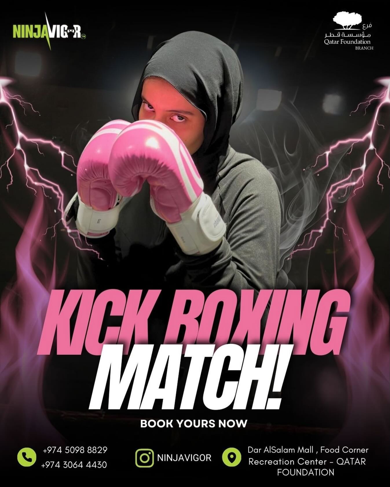 Ninja Vigor - TM Facebook ad: She hits different.