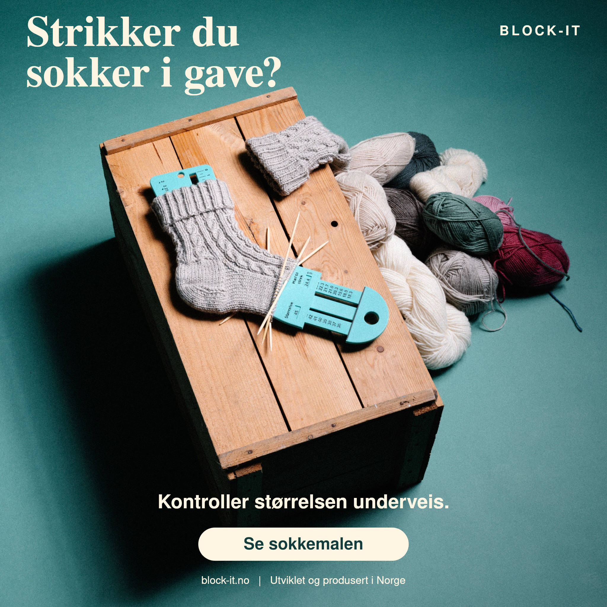 Block-it.no Facebook ad: Riktig størrelse før gaven pakkes