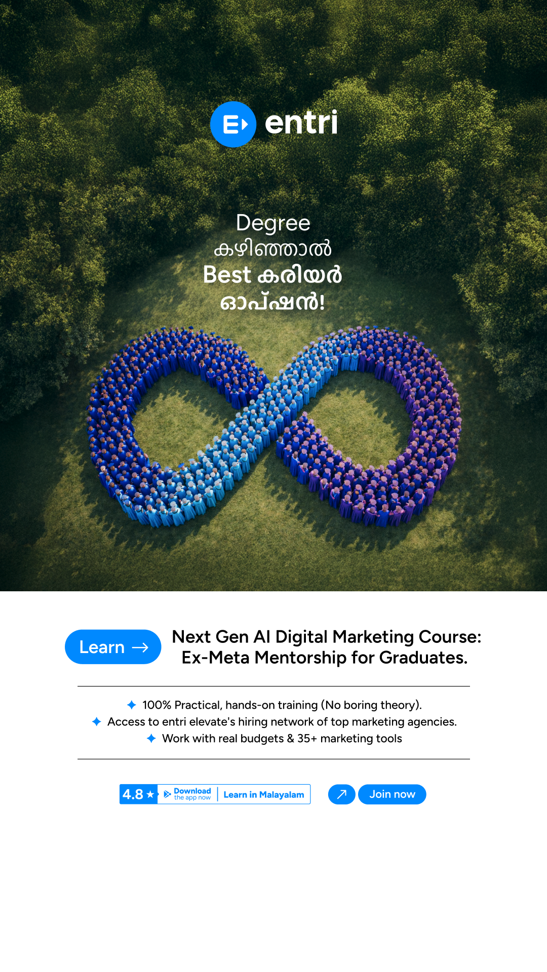 Entri Elevate Digital Marketing Facebook ad