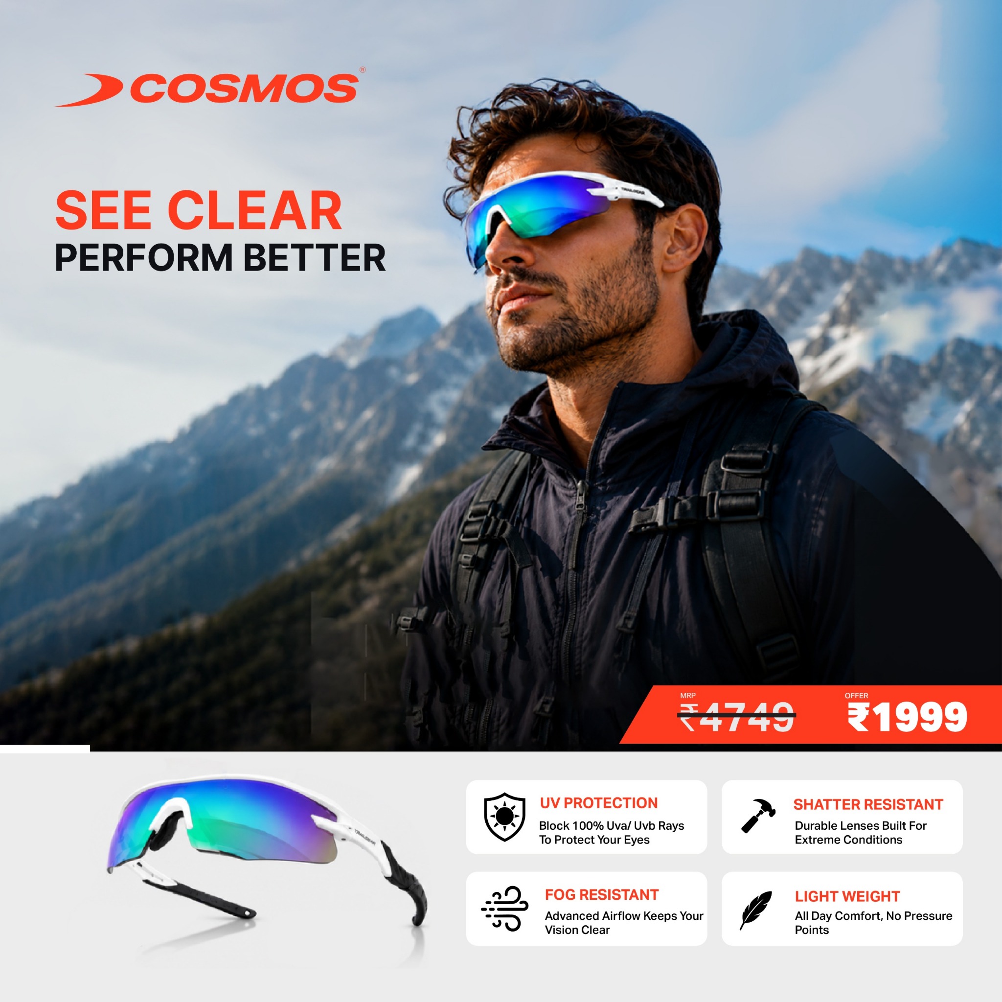 Cosmos Sports Facebook ad
