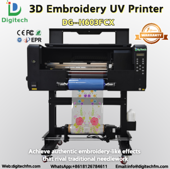 Digitech Printer Facebook ad: Digitech, Your Professional Printing Solutions Partner