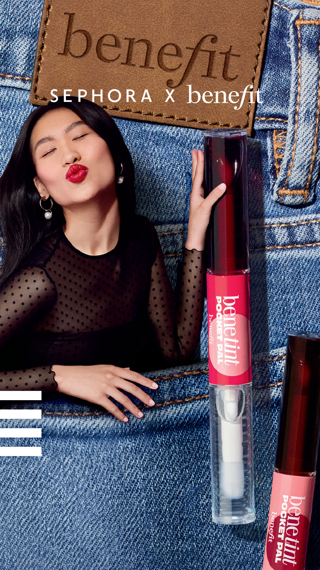 Benefit Cosmetics Facebook ad from Jul 2, 2026