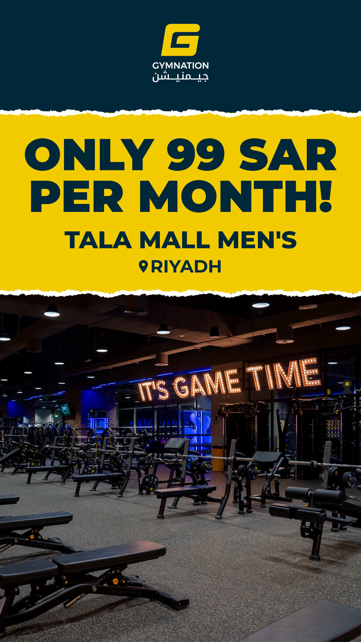 GymNation Facebook ad