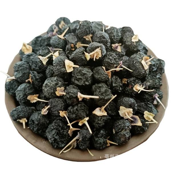 Tea Boutique Facebook ad: নারী স্বাস্থ্য, হরমোন ও স্কিন কেয়ারে হার্বাল সাপোর্ট…