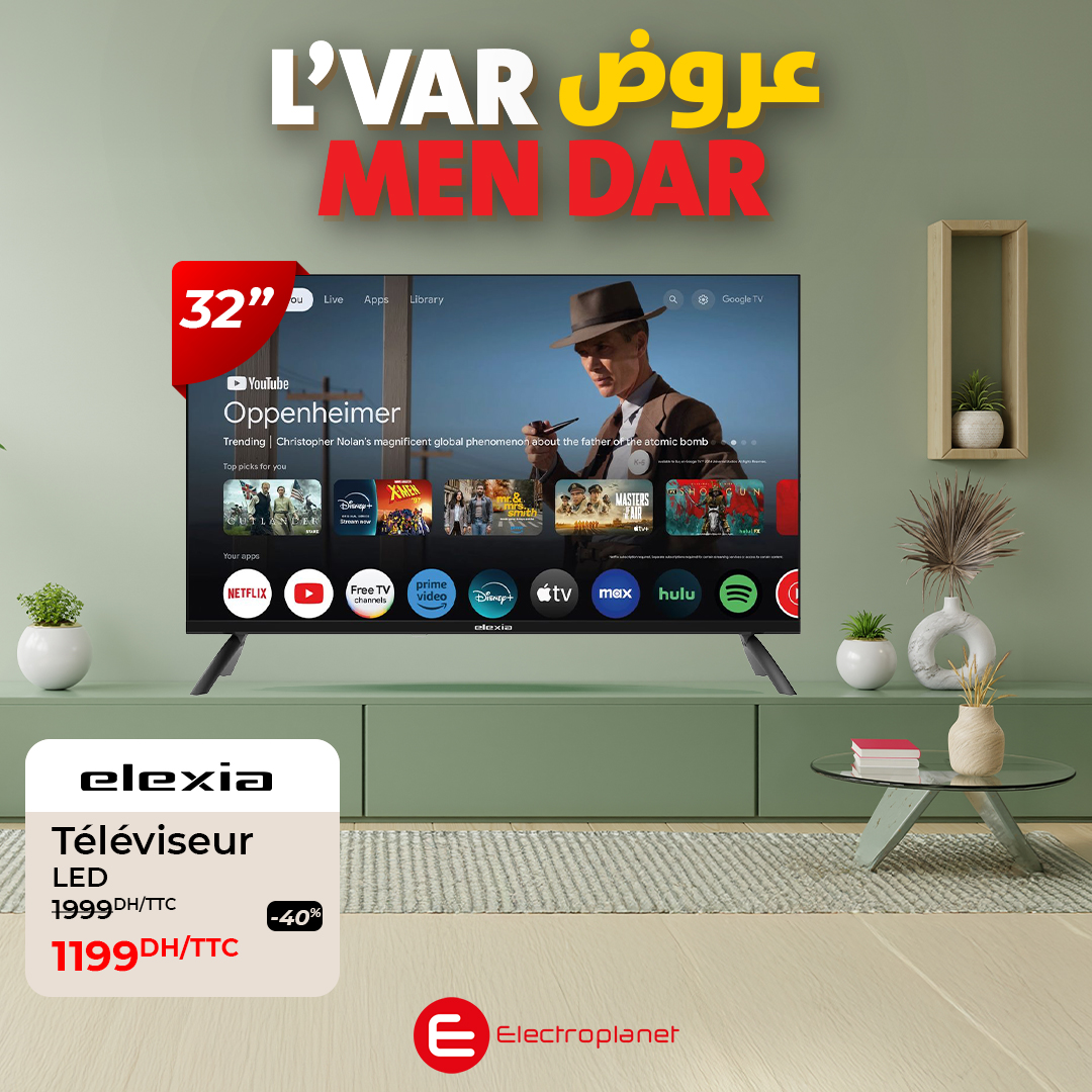Electroplanet Facebook ad