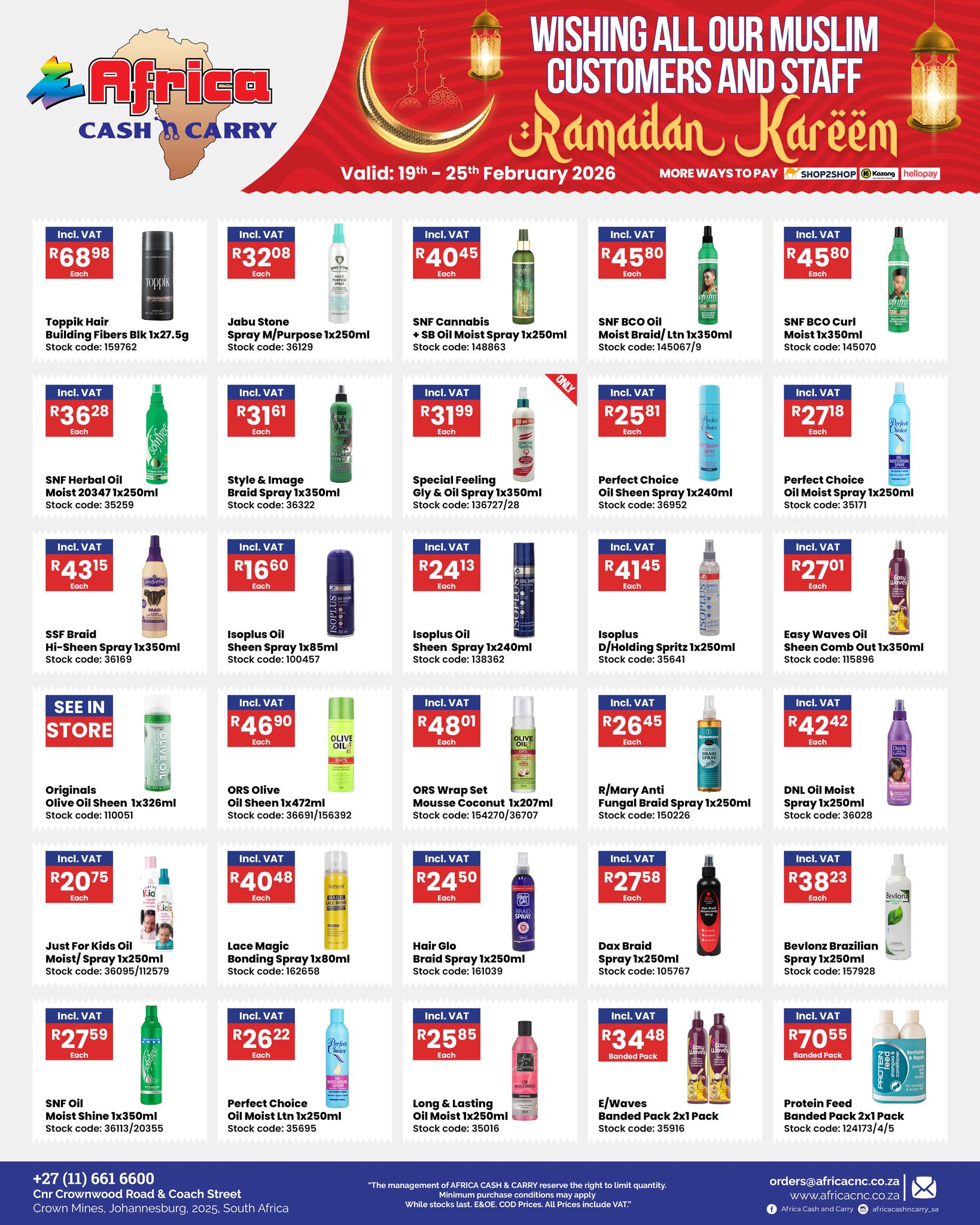 Africa Cash and Carry Facebook ad: See Us First For the BEST DEALS!