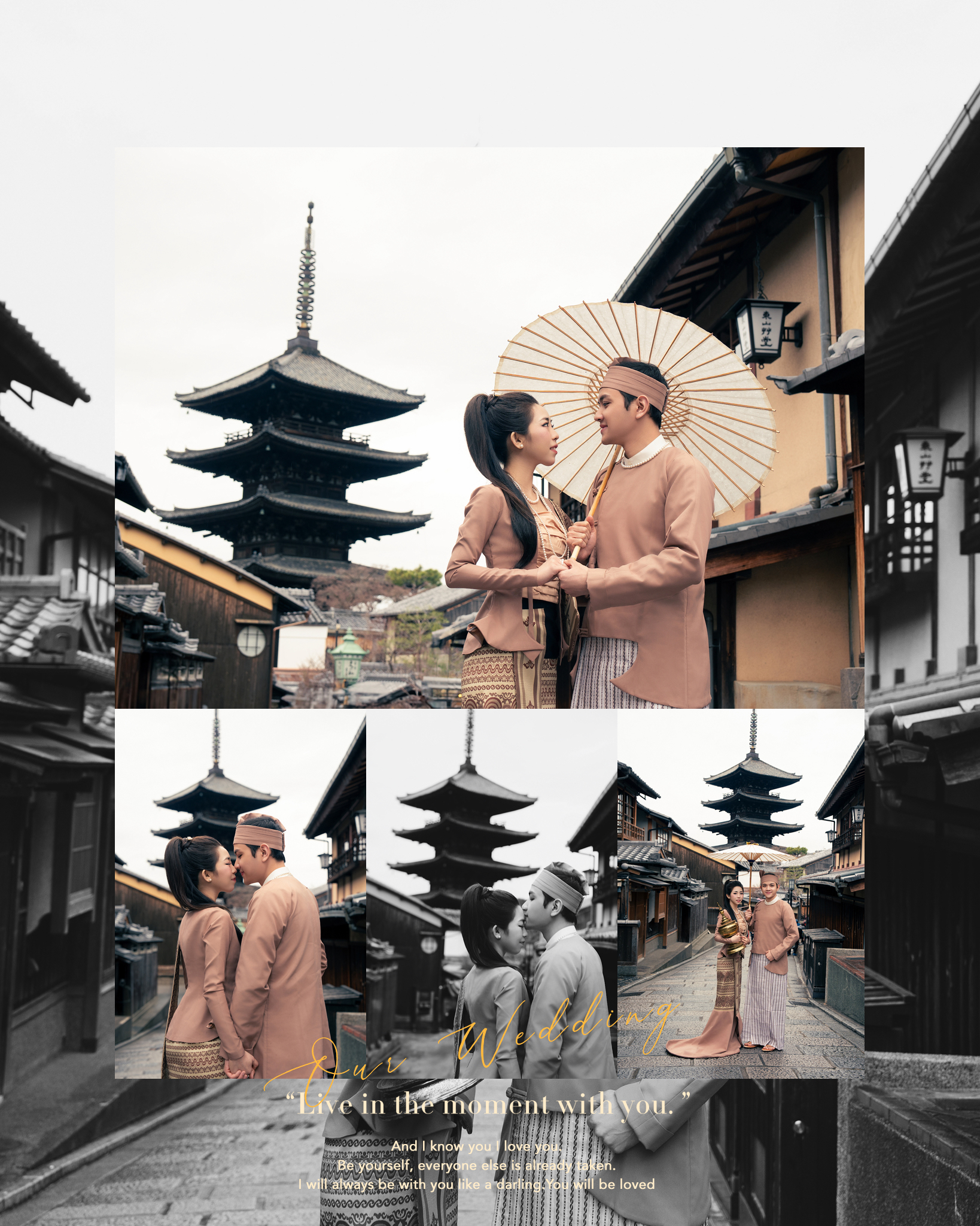 OurWedding Studio မြန်မာ Facebook ad: · မင်္ဂလာဆောင်အကြိုဓာတ်ပုံများ