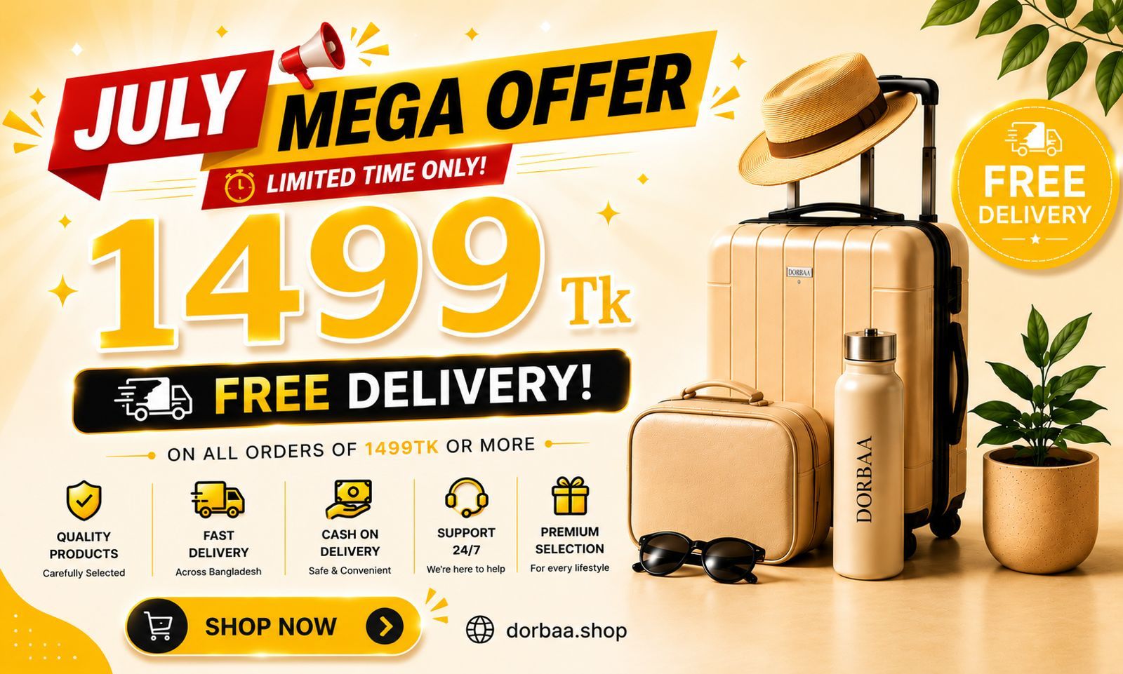 Dorbaa Facebook ad
