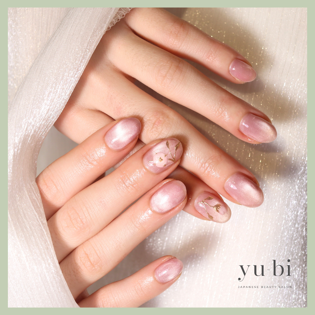 Yu-bi Salon de beauté Facebook ad