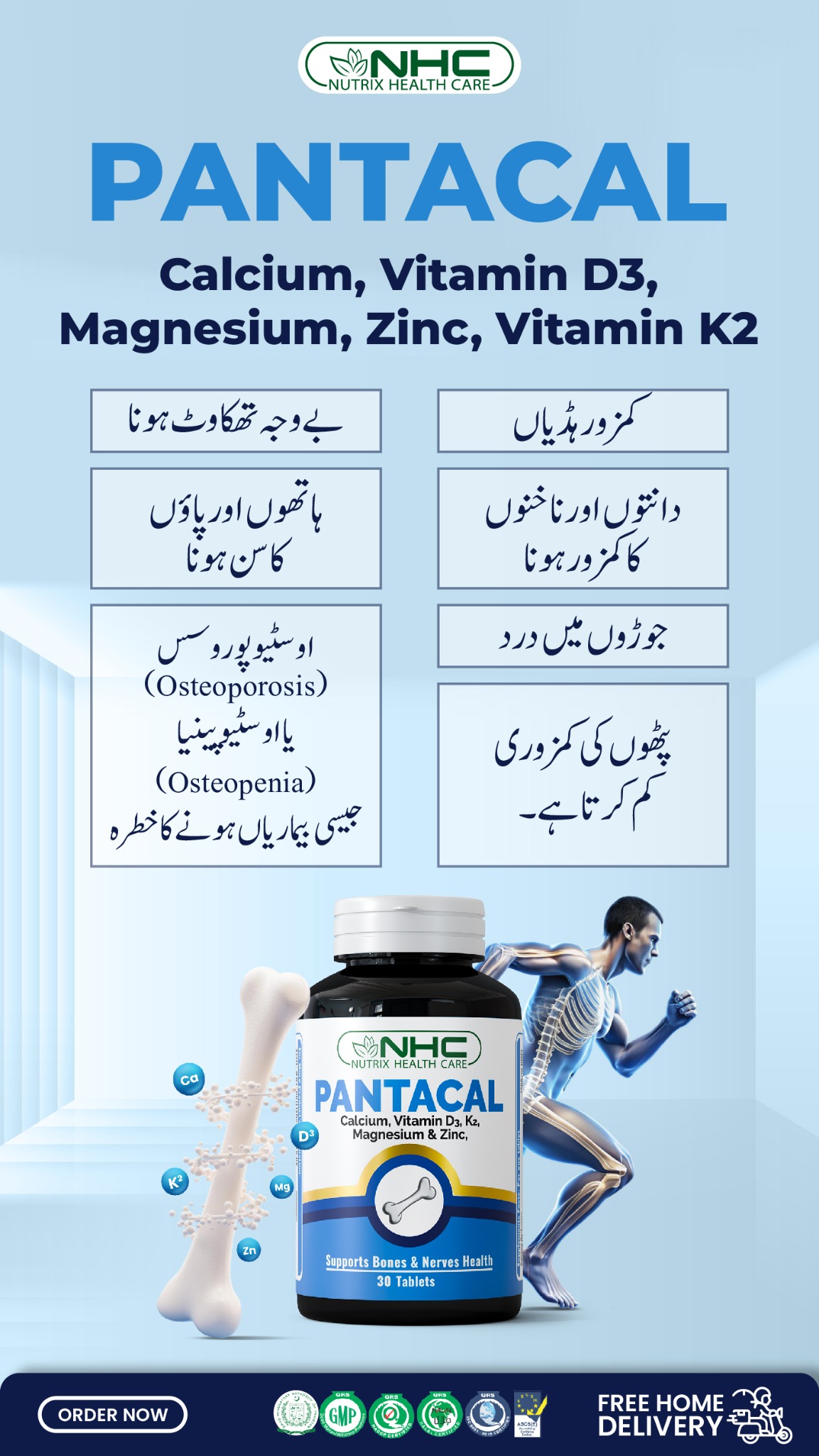 Nutrix Health Care Facebook ad