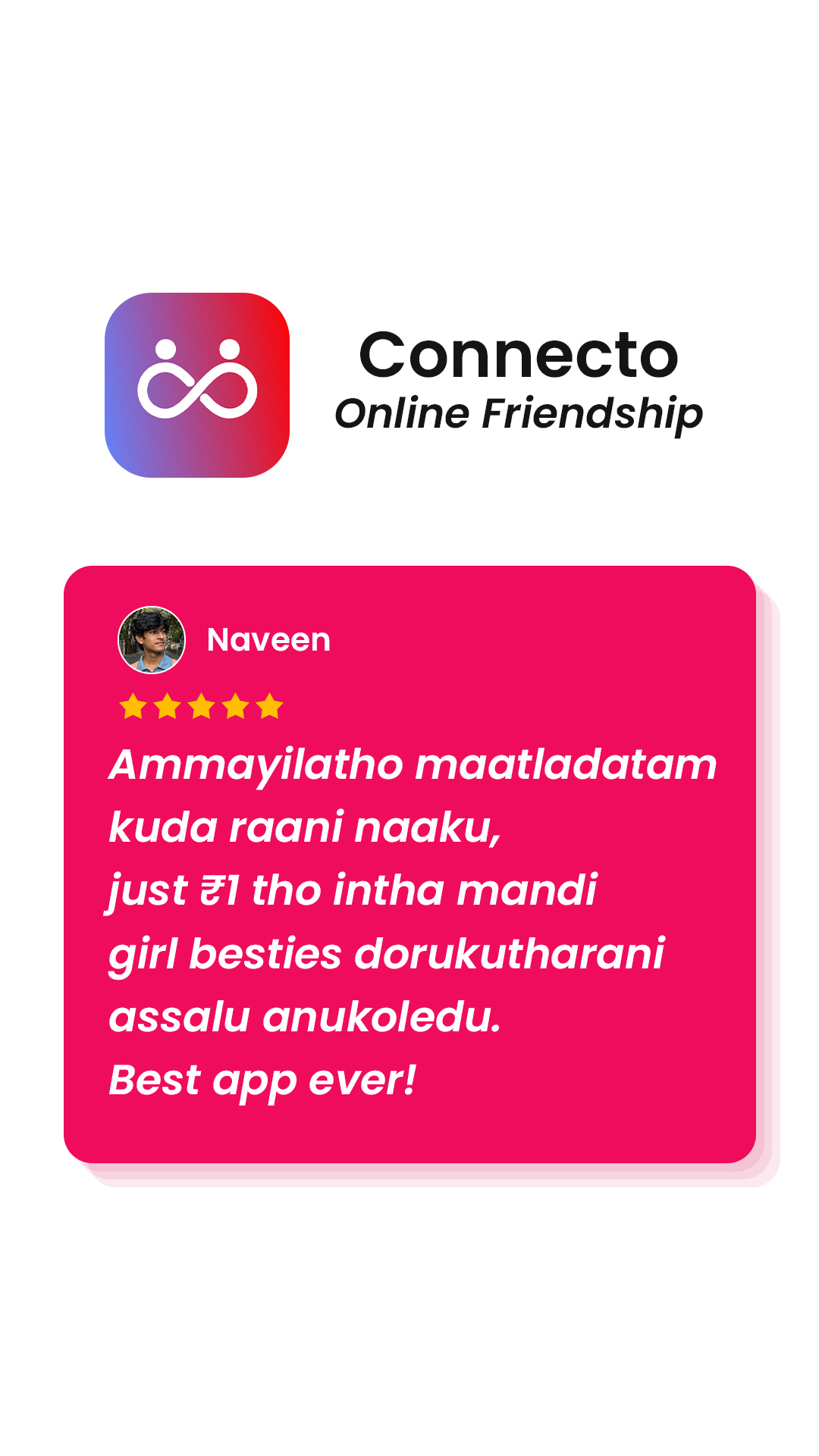 Connecto Audio App - Telugu Facebook ad from Aug 1, 2026