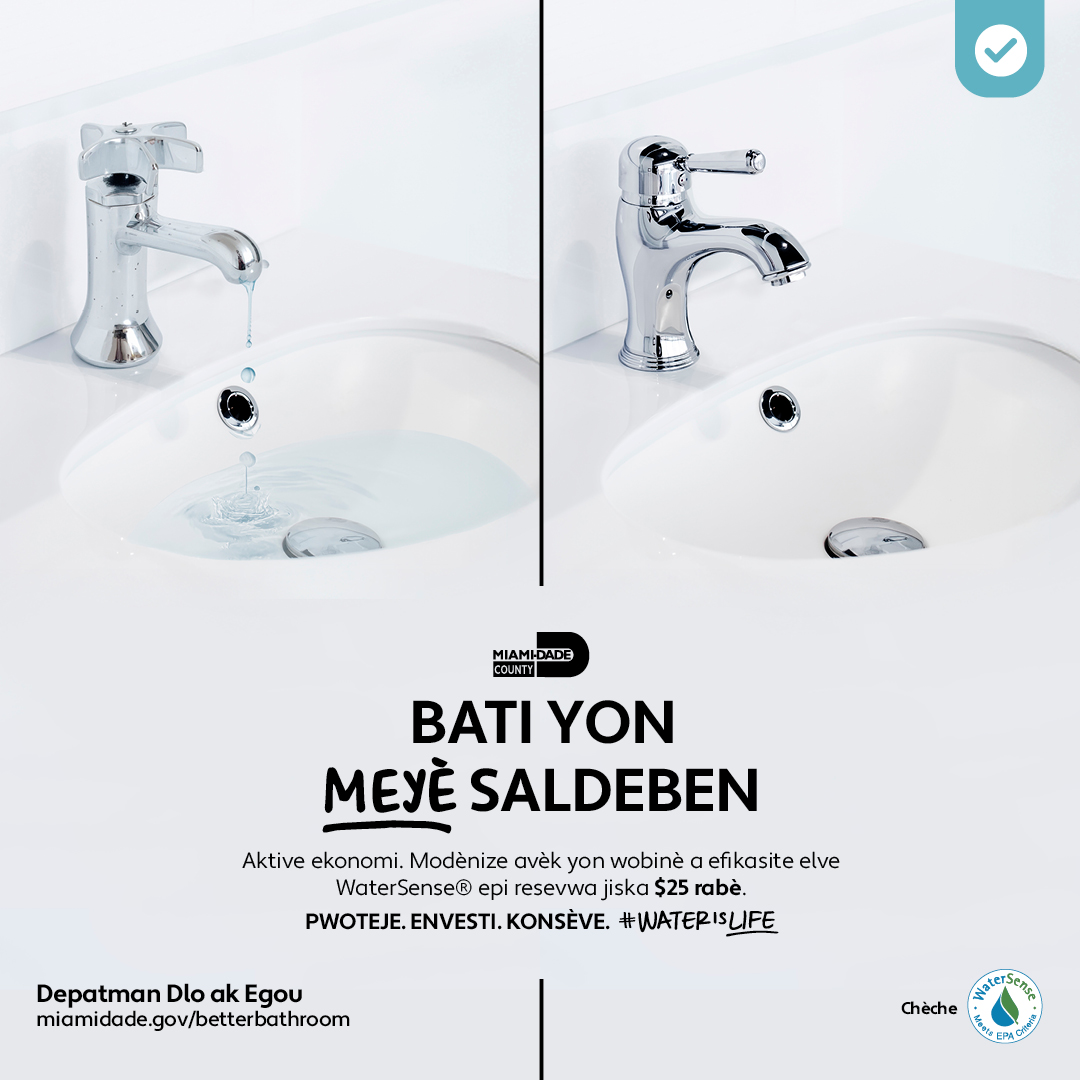 Miami-Dade Water & Sewer Department Facebook ad