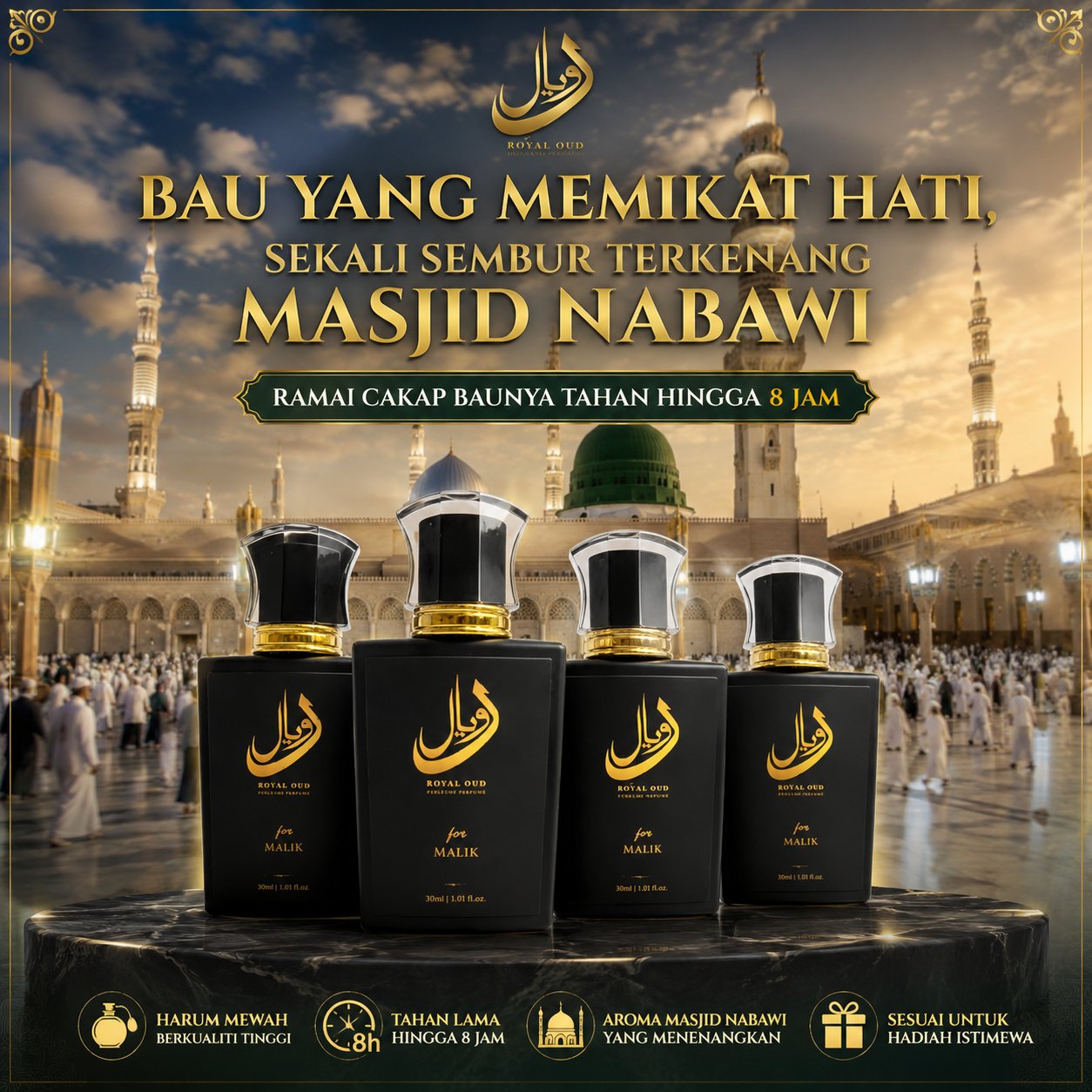 Wangian Oud Premium Facebook ad