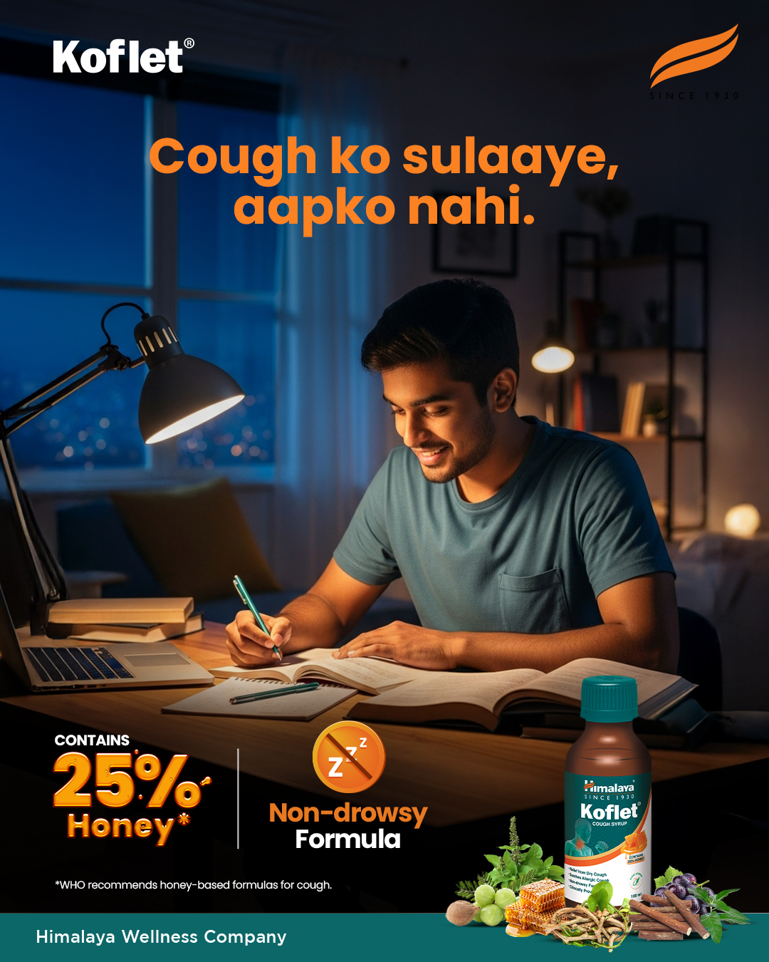 Himalaya Wellness Facebook ad
