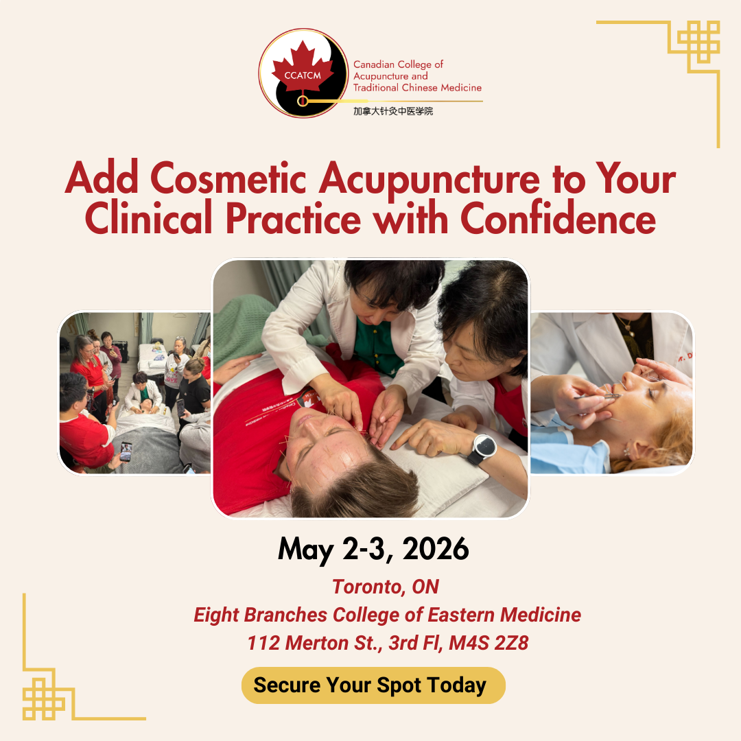 Canadian College of Acupuncture and Traditional Chinese Medicine Facebook ad