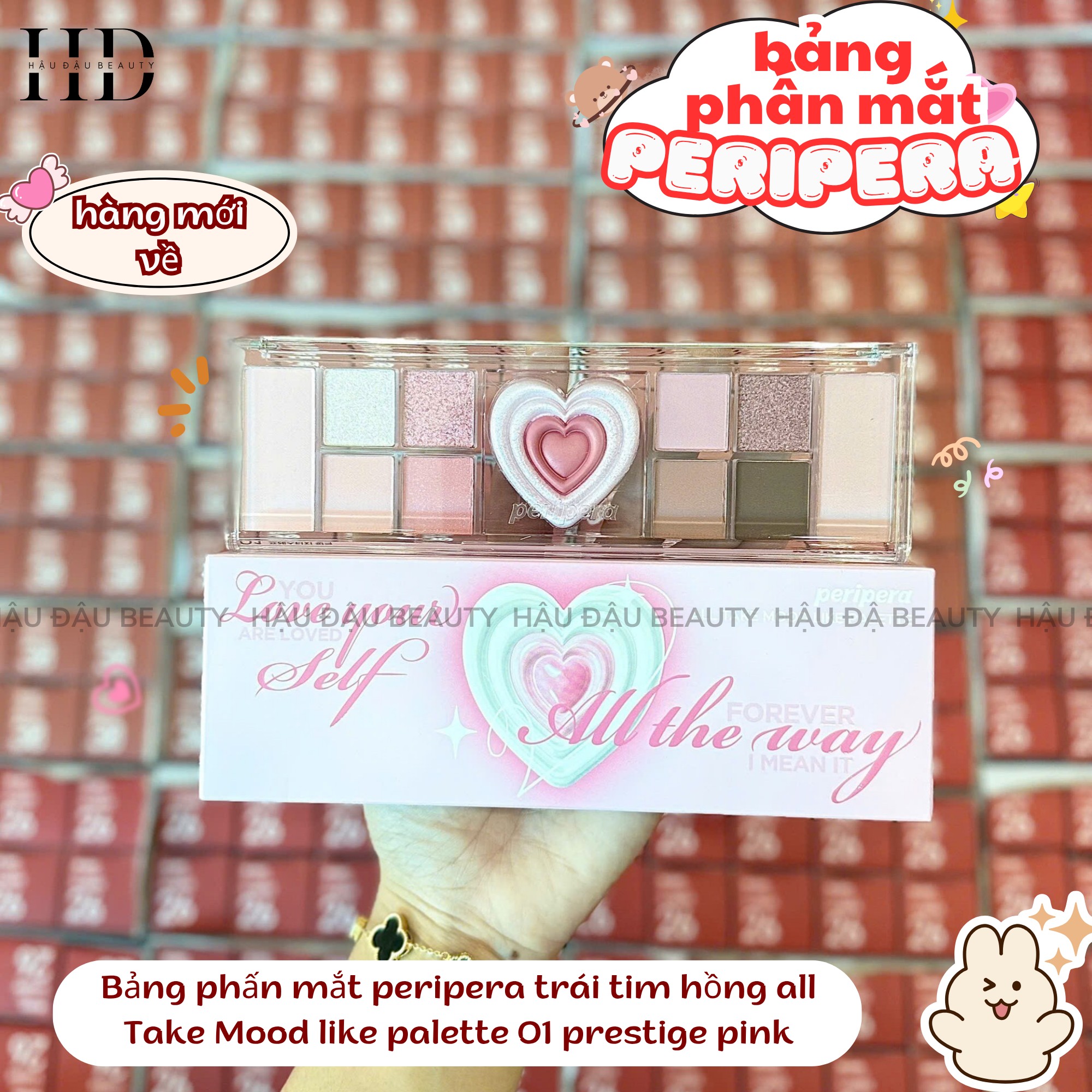 Đậu Taiwan Cosmetics 2 Facebook ad: HÀNG MỚI VỀ NGẬP TRÀN NHÀ ĐẬU