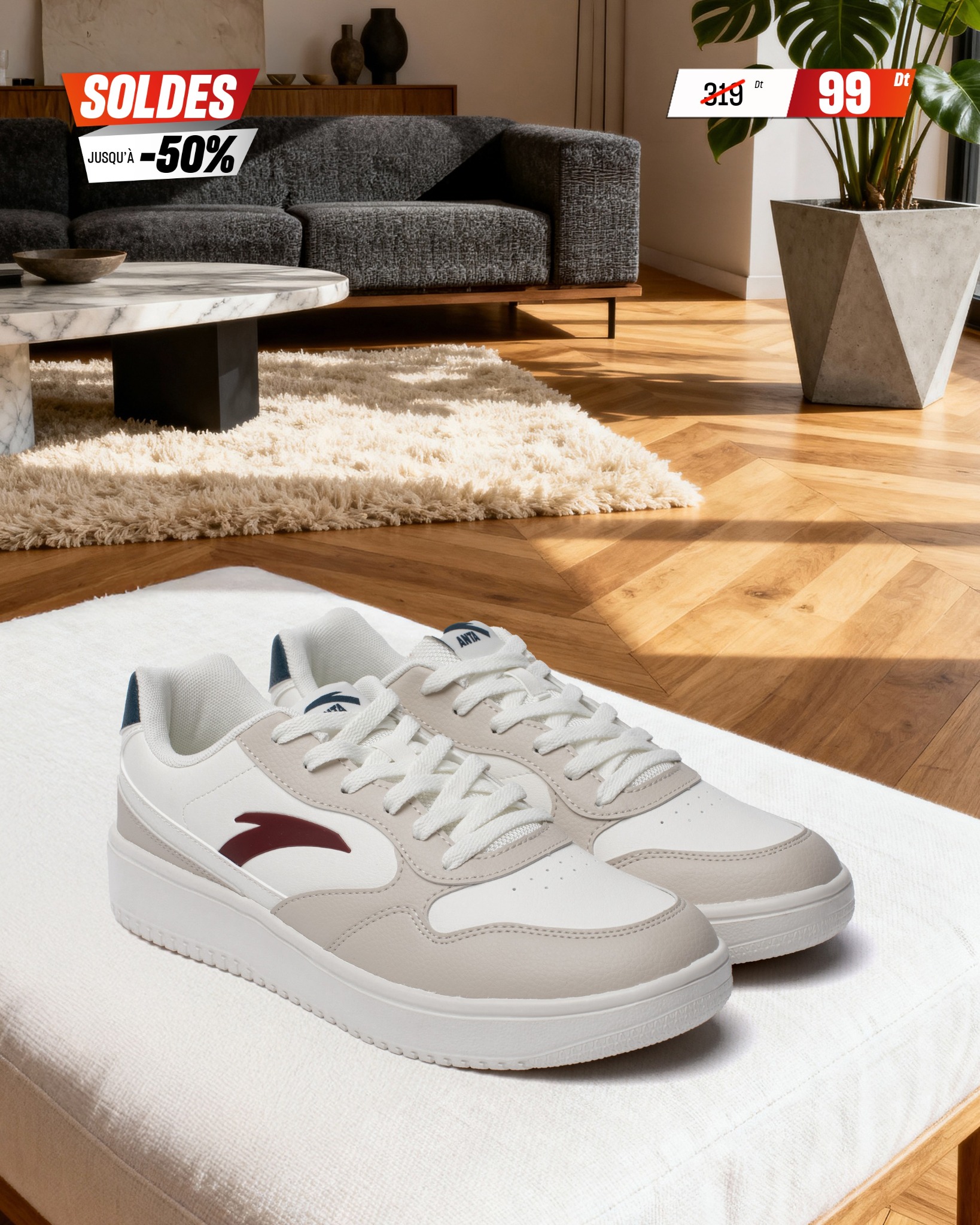 ANTA Sports Tunisie Facebook ad