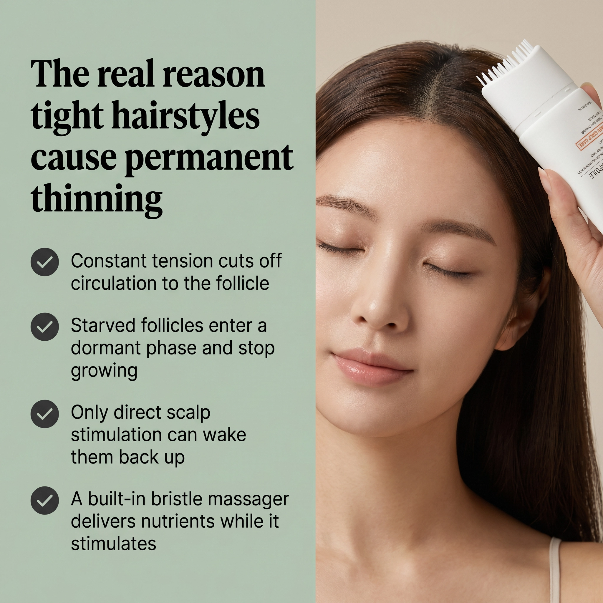 Avera Facebook ad: Korea's #1 Hair Growth Serum