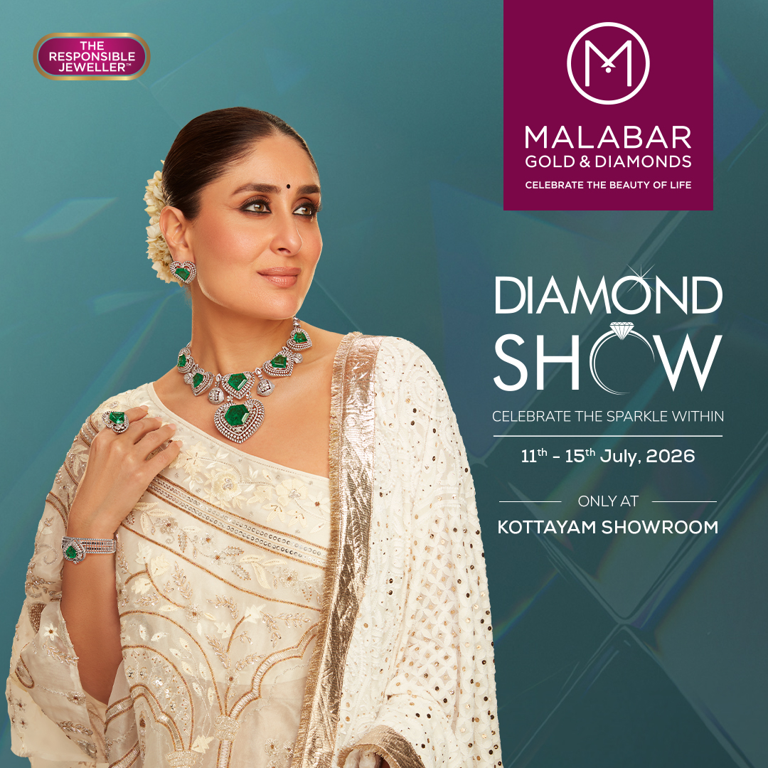 Malabar Gold and Diamonds Facebook ad: Diamond Show