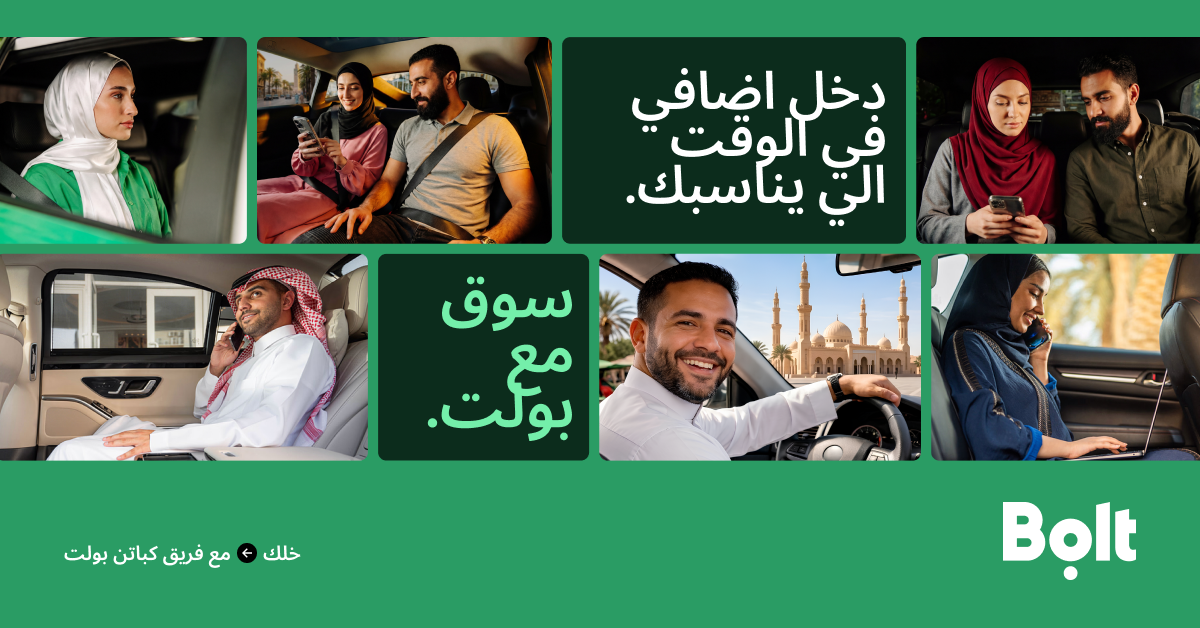 Bolt Facebook ad