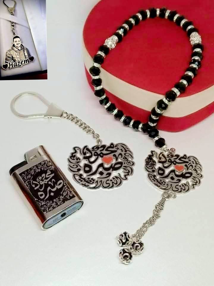 SEMO Accessories Facebook ad