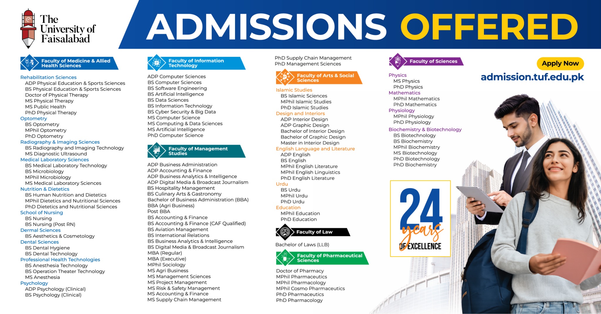 The University of Faisalabad Facebook ad