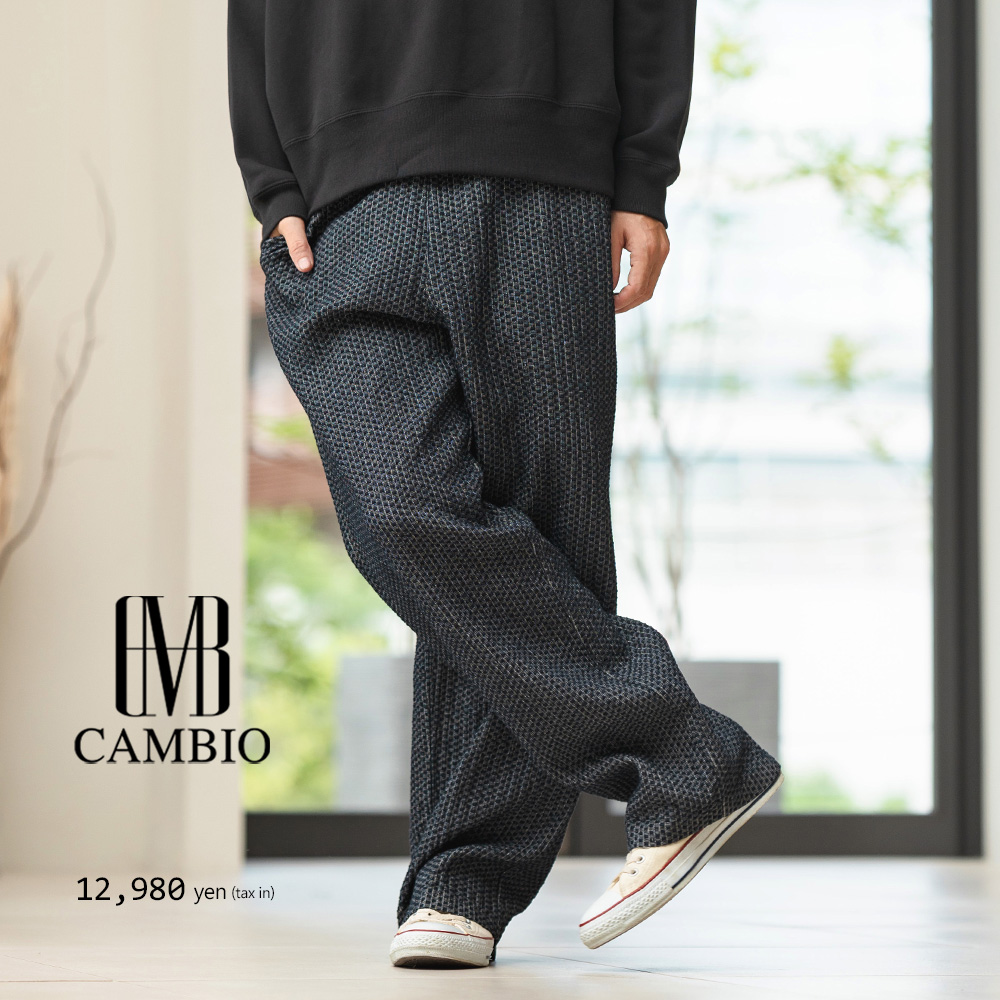 CAMBIO Facebook ad: 【CAMBIO(カンビオ)】Accordion Jacquard Denim Wide Straight Pants…