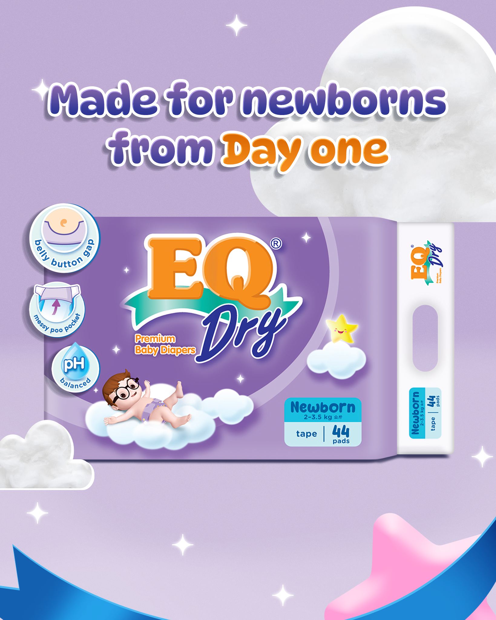 EQ Diapers Facebook ad: From day 1, your baby deserves gentle comfort.