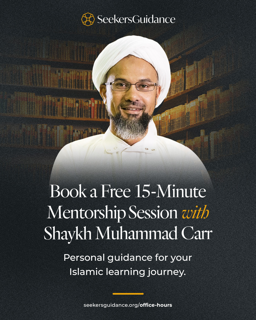 SeekersGuidance: The Global Islamic Academy Facebook ad