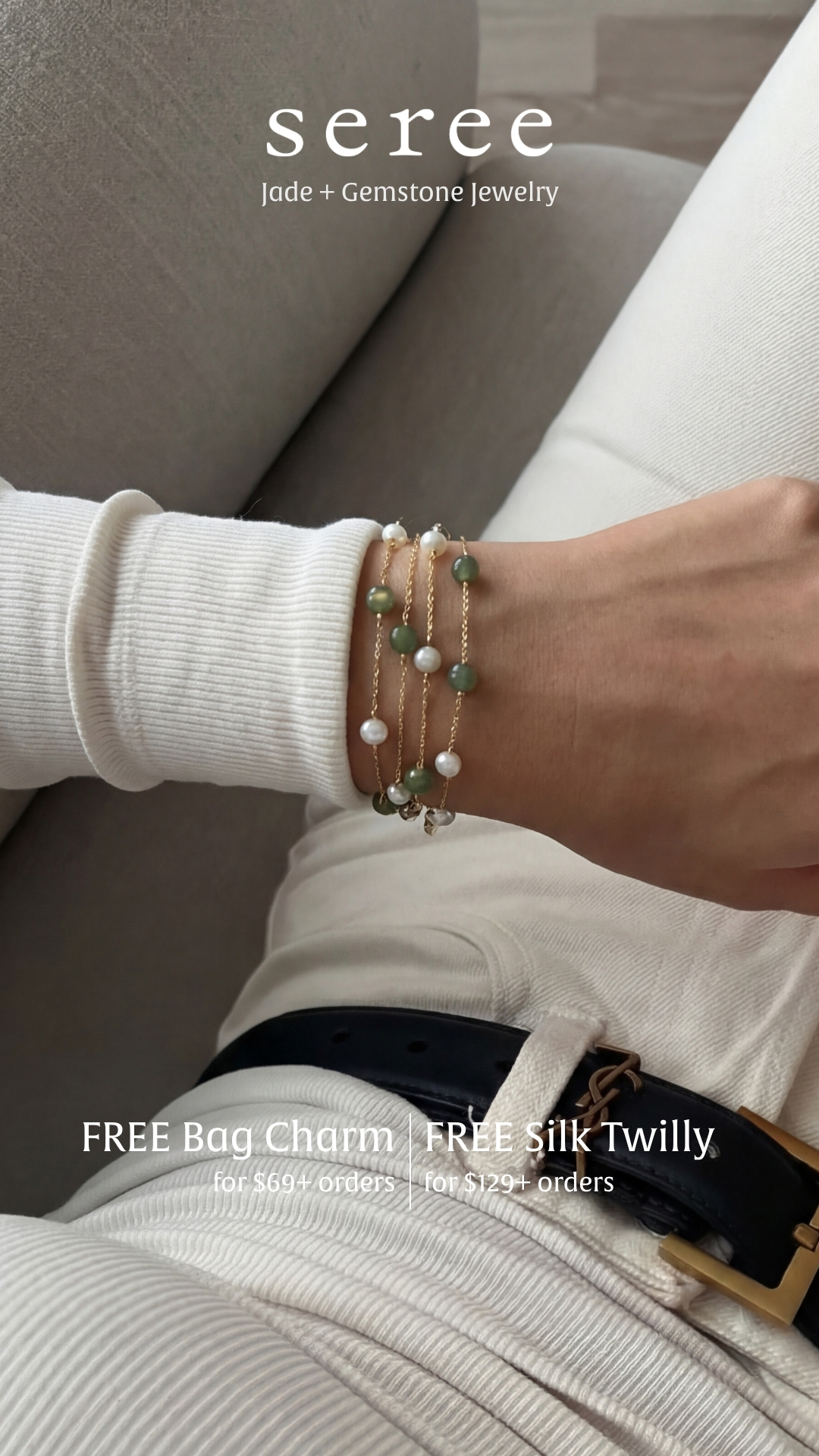 seree Facebook ad