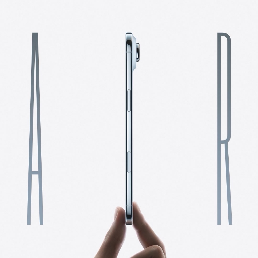 iShop Mixup Facebook ad: Presentamos el iPhone Air