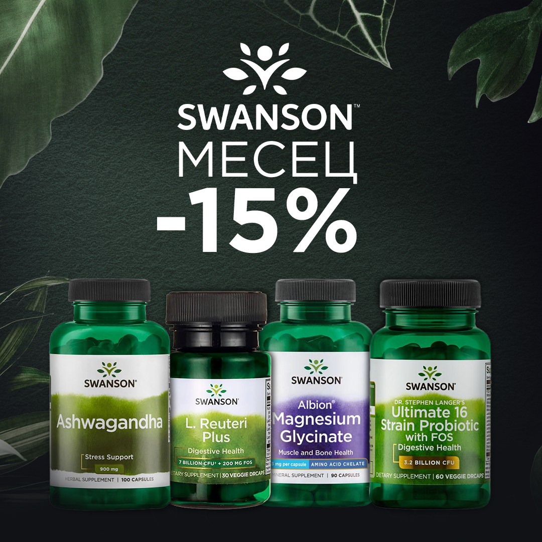 Fitness1.BG Facebook ad