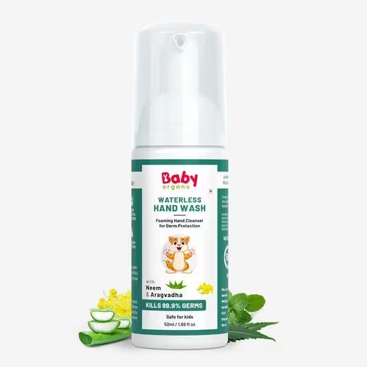 BabyOrgano Authentic Ayurvedic Health & Wellness Products for kids Facebook ad