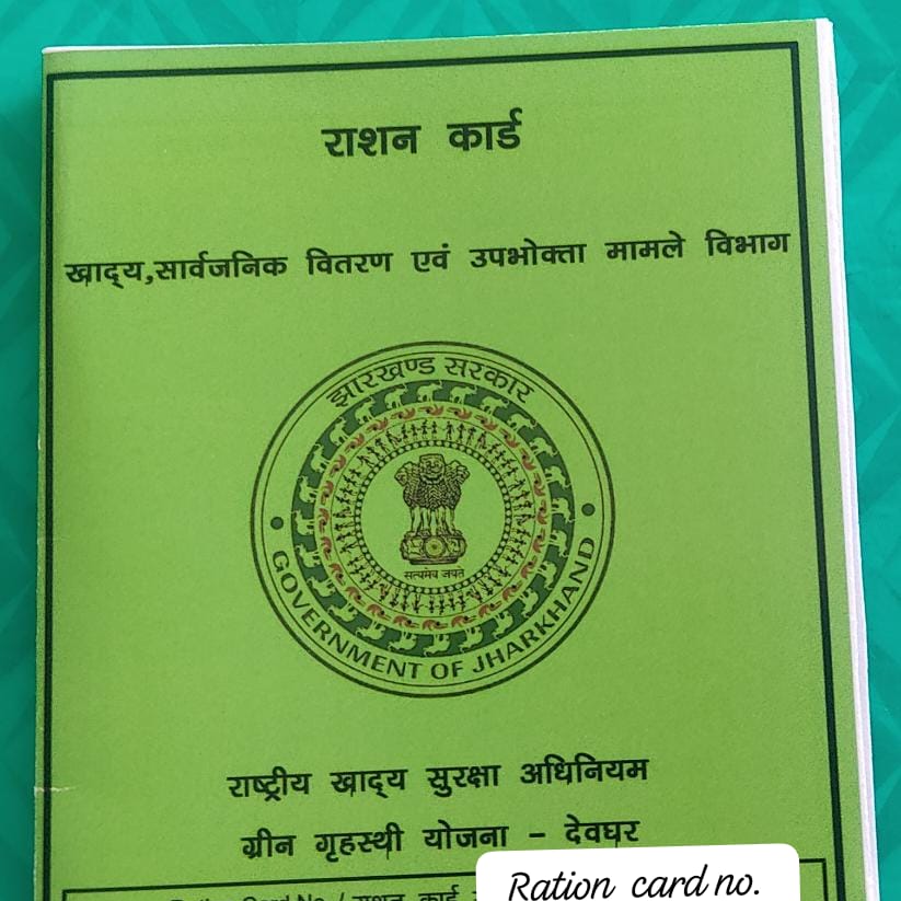 Katyayani Csc Center And Computer Institute Facebook ad: Founder | KATYAYANI CSC CENTER & COMPUTER INSTITUTE