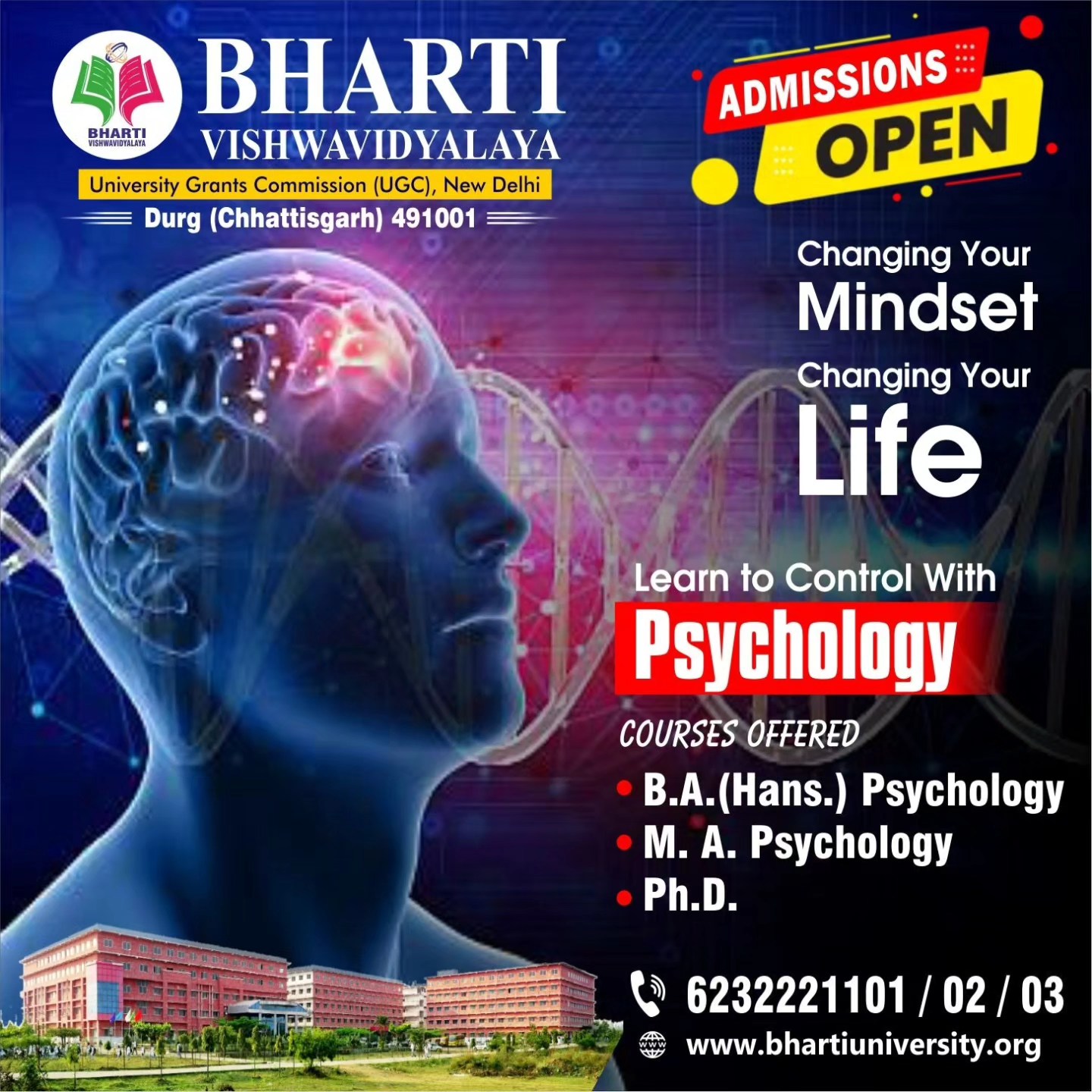 Bharti Vishwavidyalaya Facebook ad