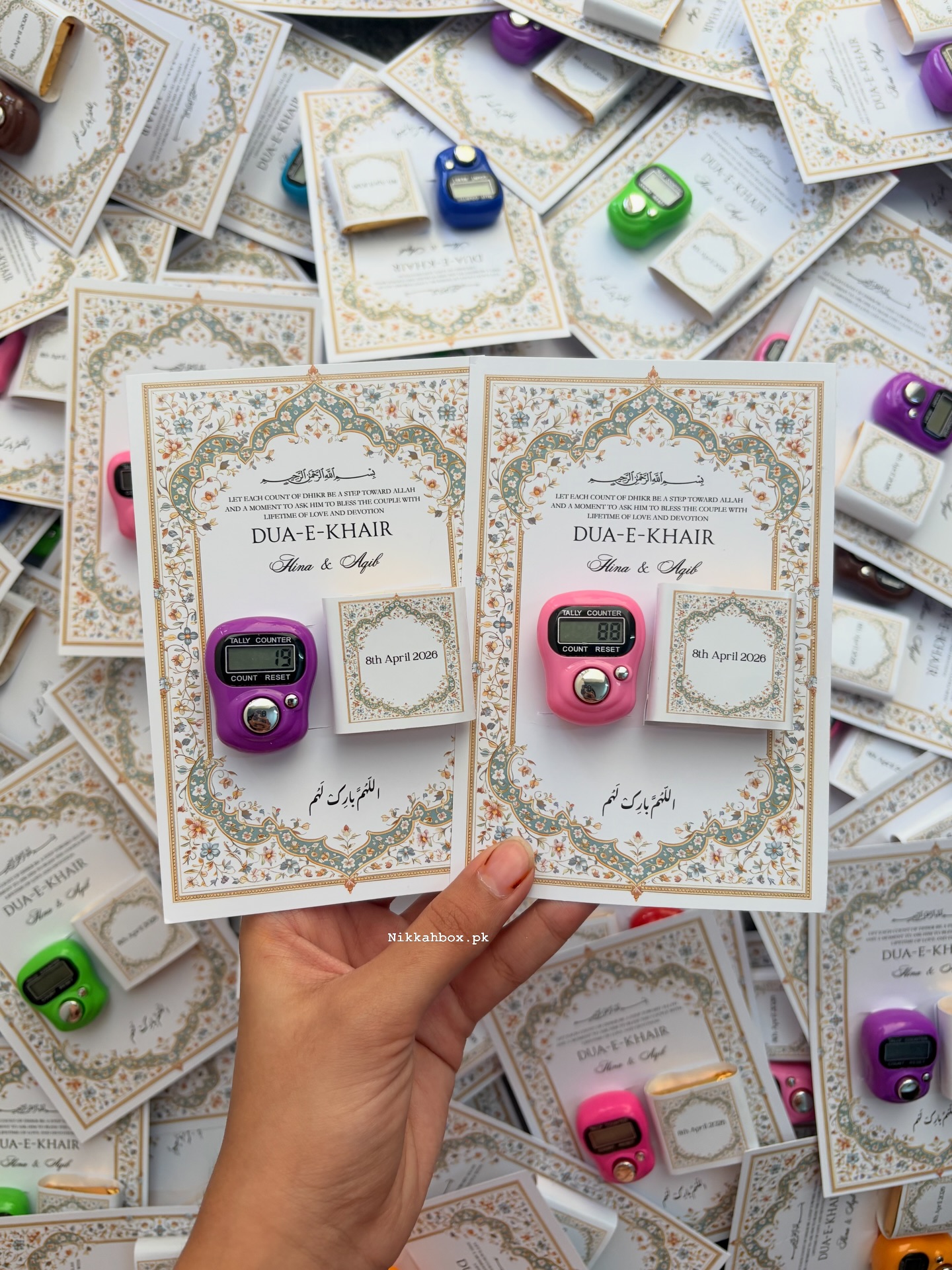 Nikkah box Facebook ad: Dua-e-Khair cards