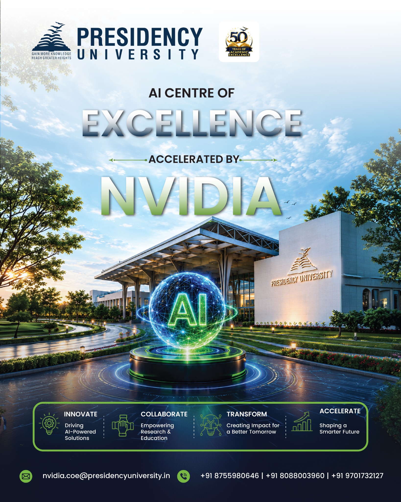 Presidency University Facebook ad