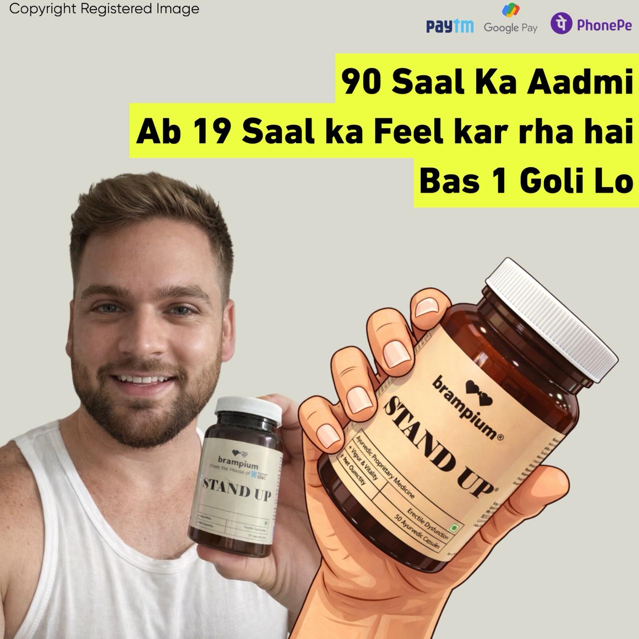 Lajwanti Vohra Facebook ad
