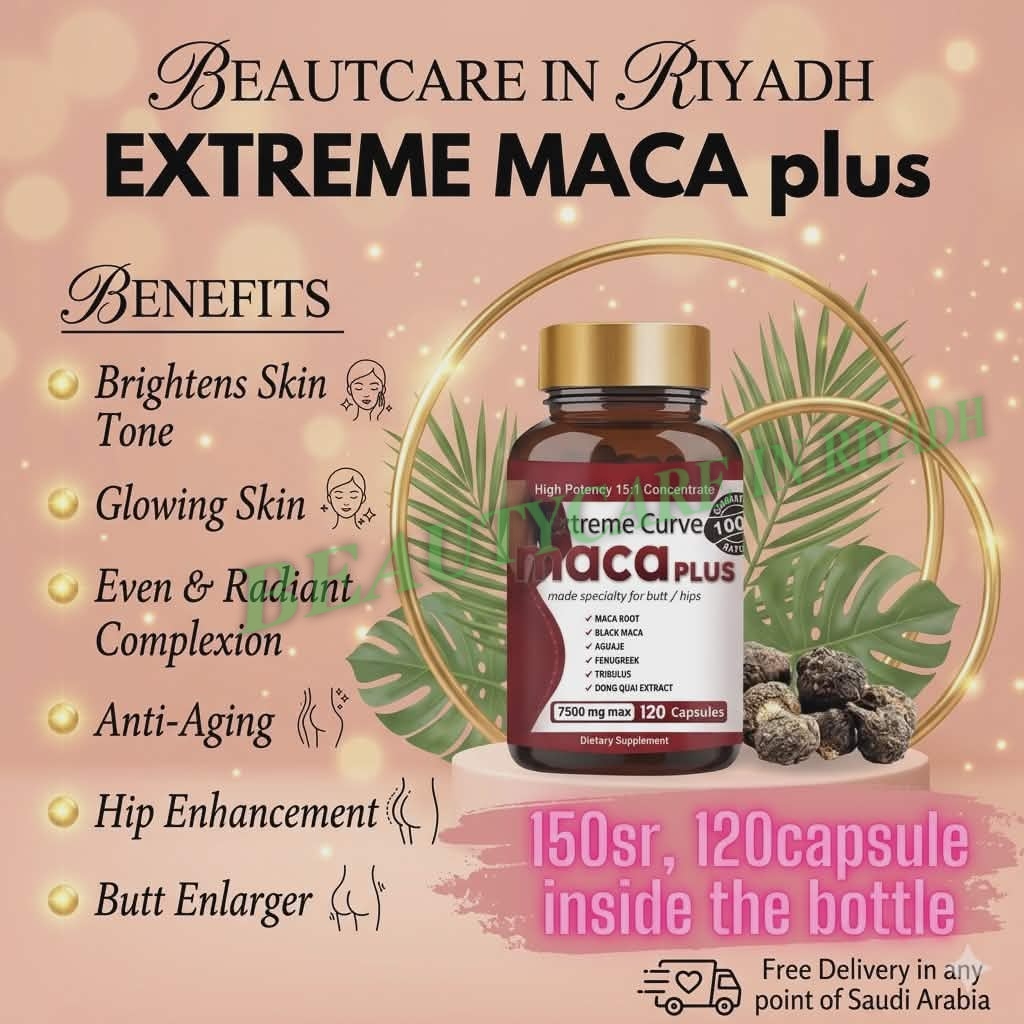 Beauty Care in Riyadh Facebook ad