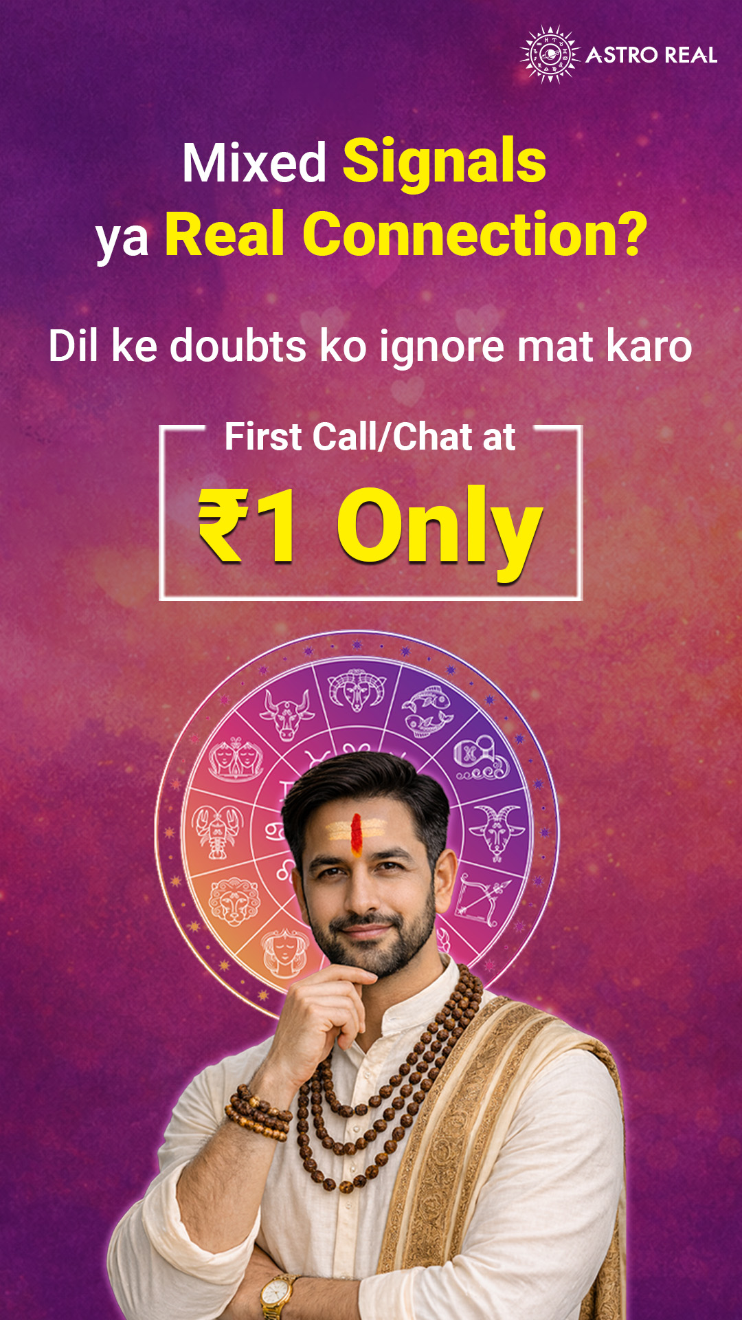 Astro Real Facebook ad from Mar 14, 2026