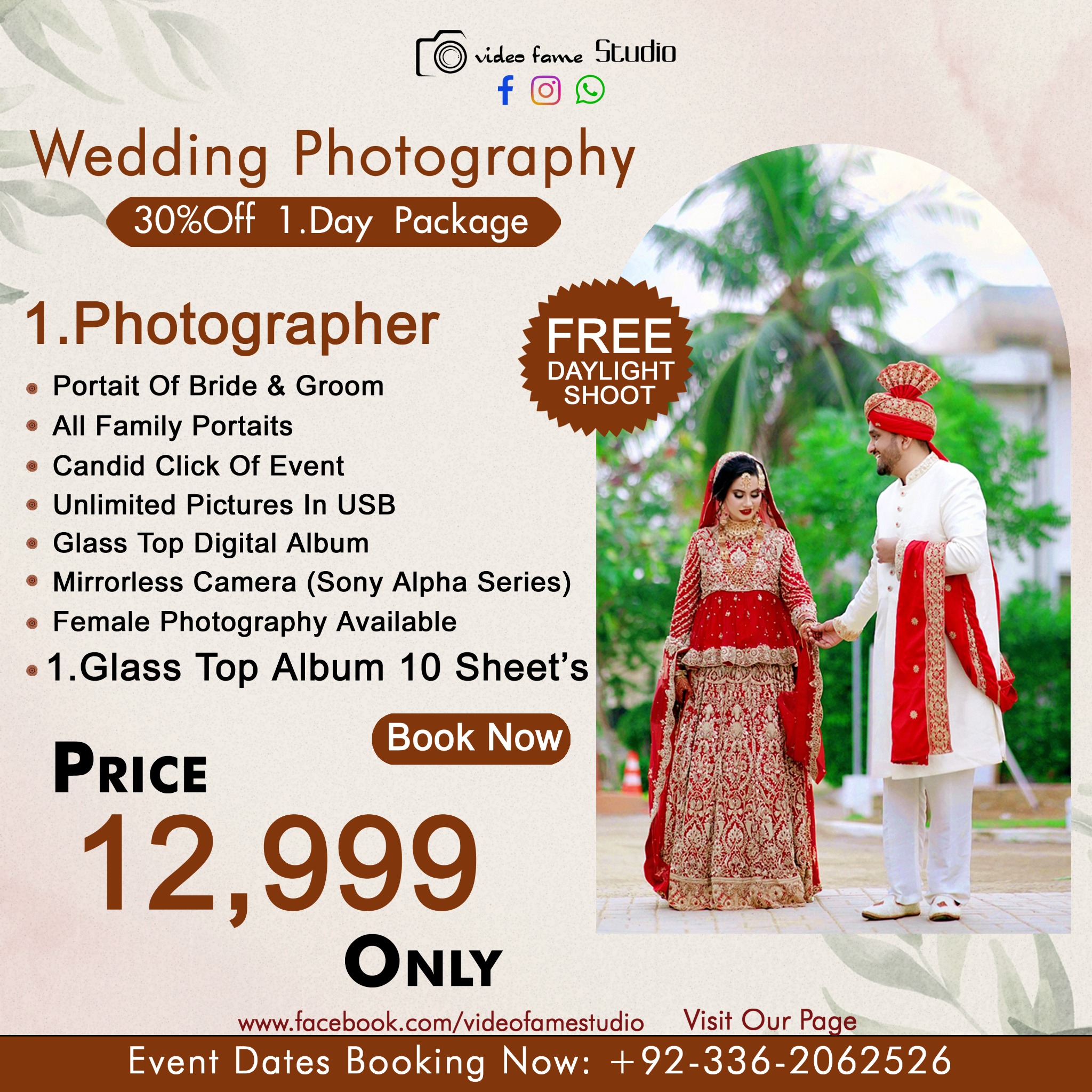 VIDEO FAME STUDIO Facebook ad