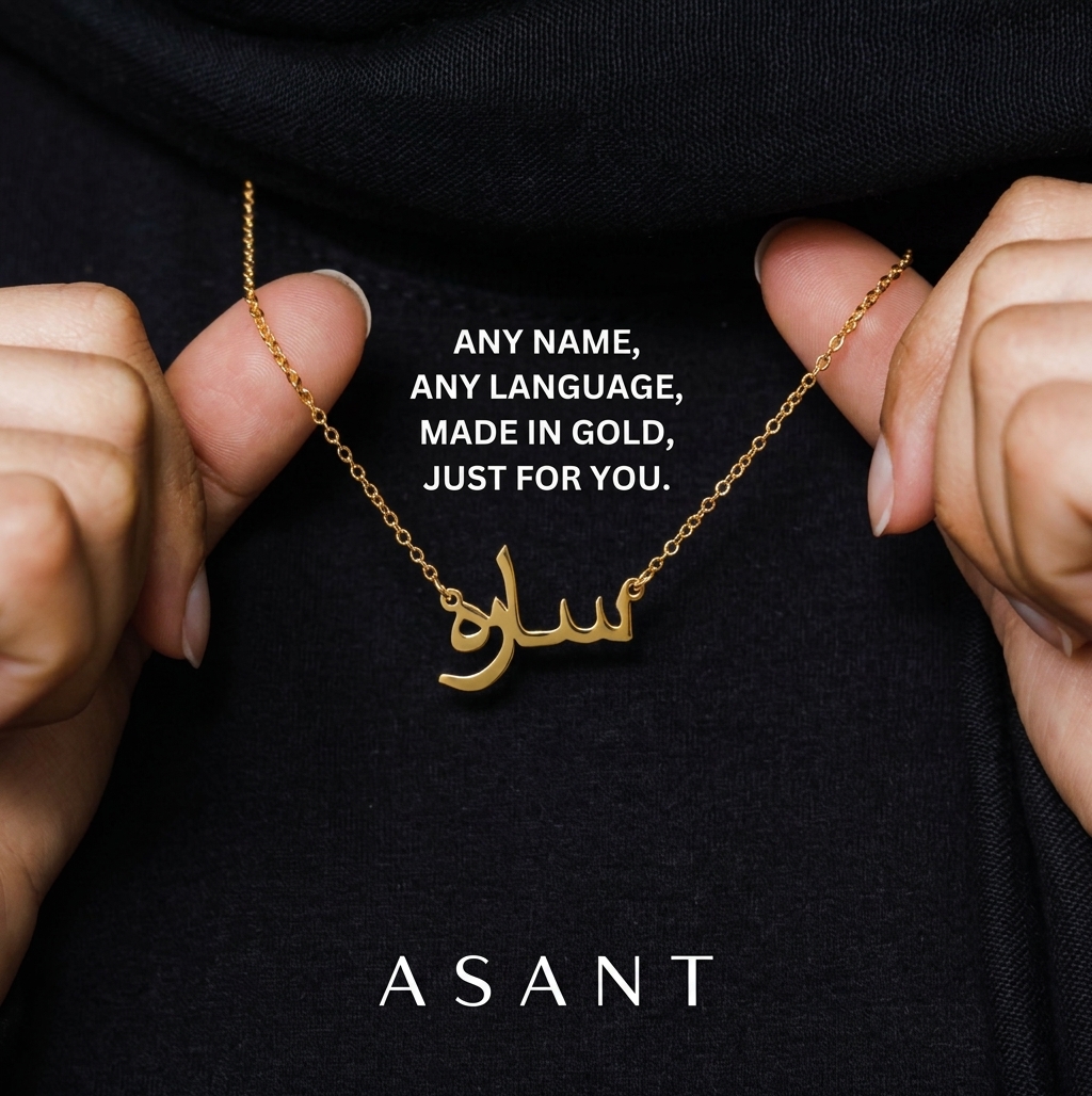 ASÁNT London Facebook ad: Crafted using real 18k gold, non-tarnish & hypoallergenic →