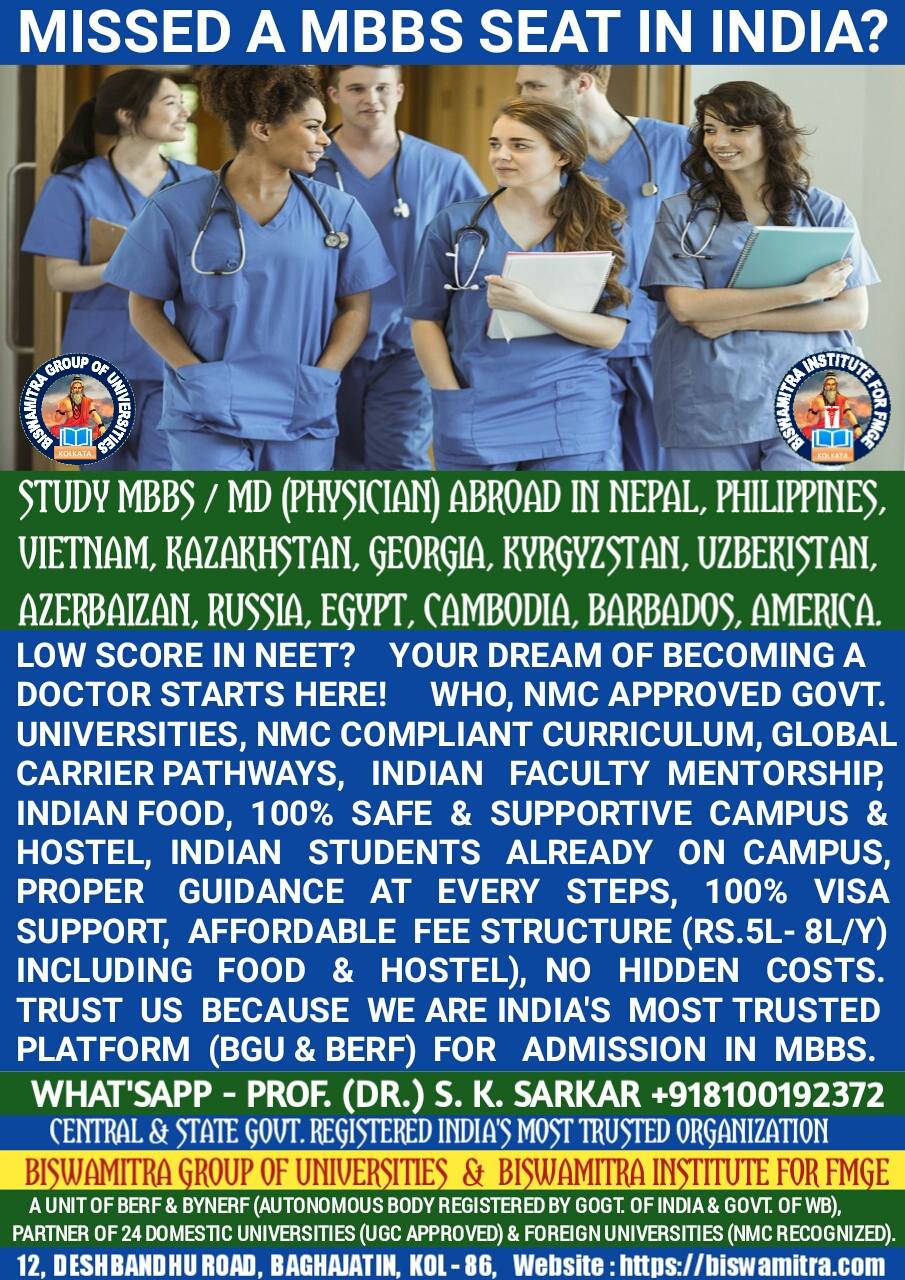 Biswamitra Group of Universities  Facebook ad