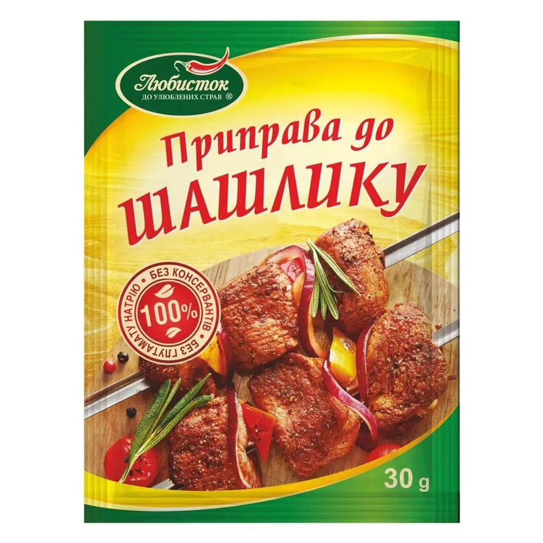 Ryby i Owoce Morza & Delikatesy Świata - WixMart Facebook ad from Aug 1, 2024