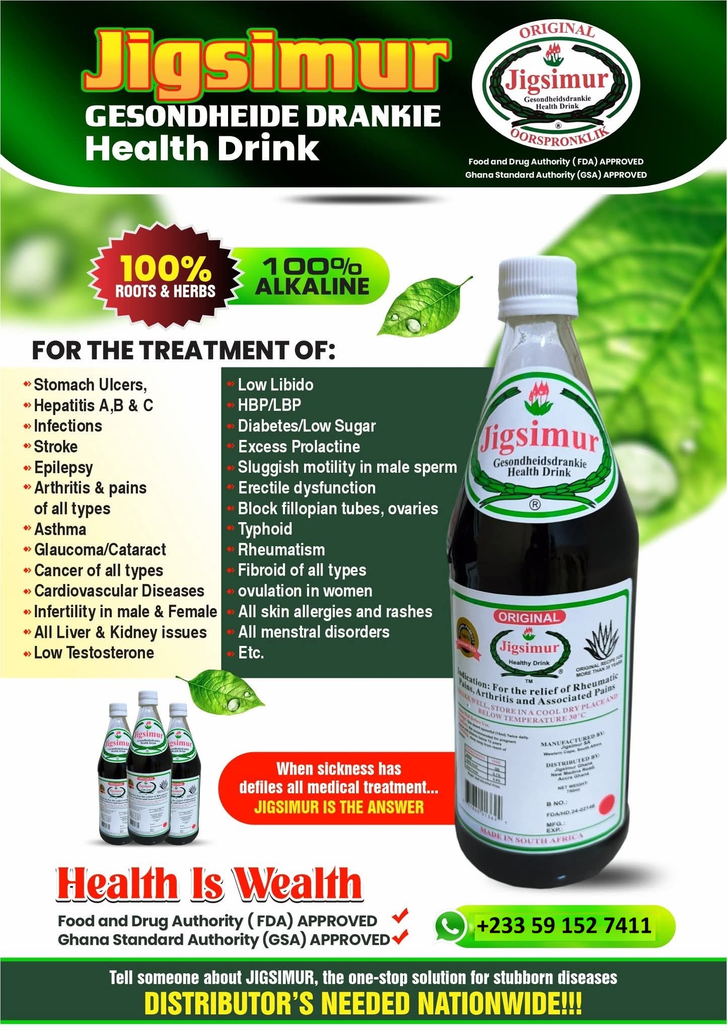 Jigsimur Herbal Drink Facebook ad: Jigsimur works and it pays.