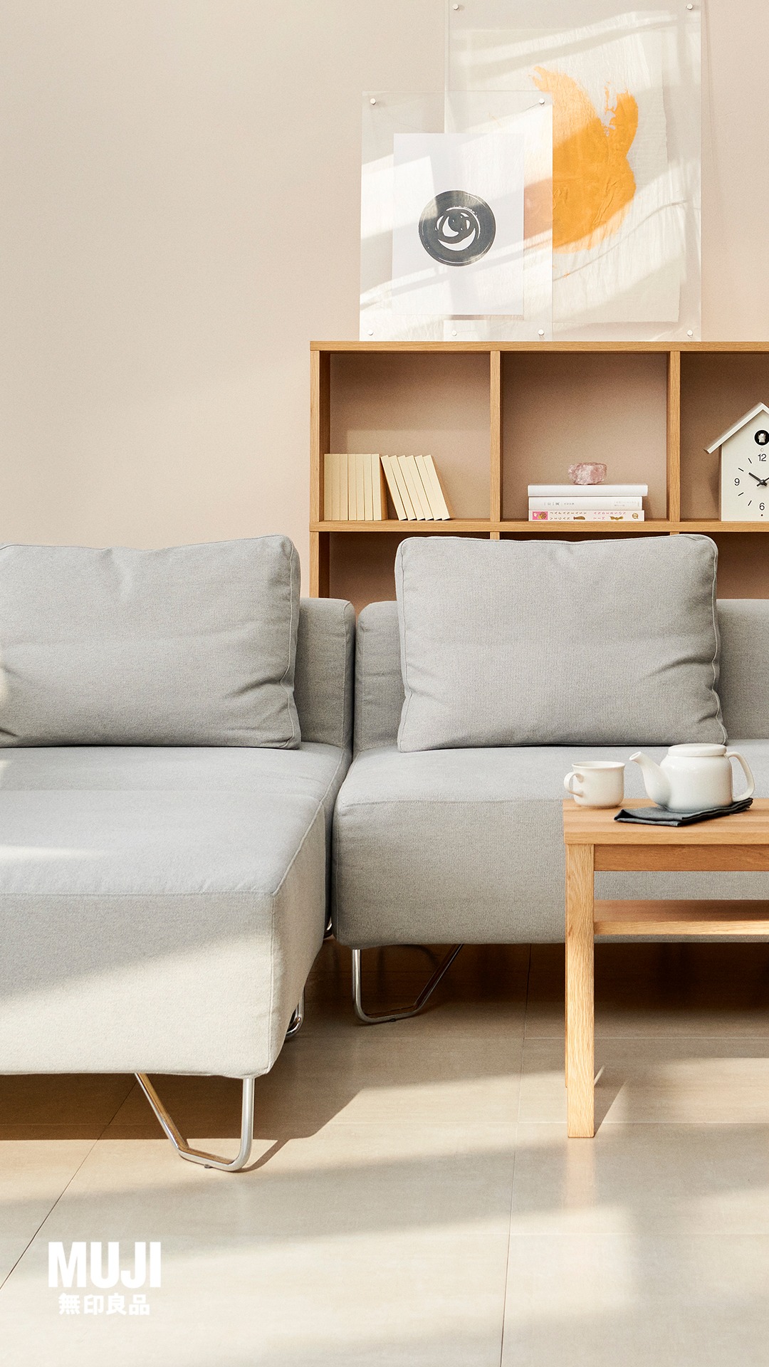 MUJI Europe Facebook ad