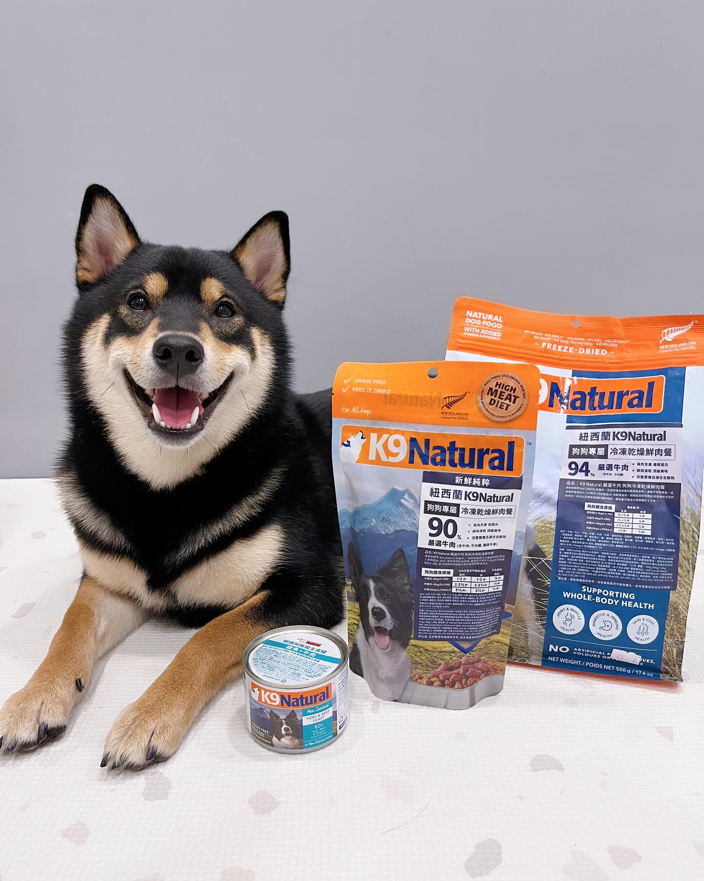 柴犬熊寶和哥哥們的一天 Facebook ad: 熊寶 𝐱 𝐊𝟗 𝐍𝐚𝐭𝐮𝐫𝐚𝐥