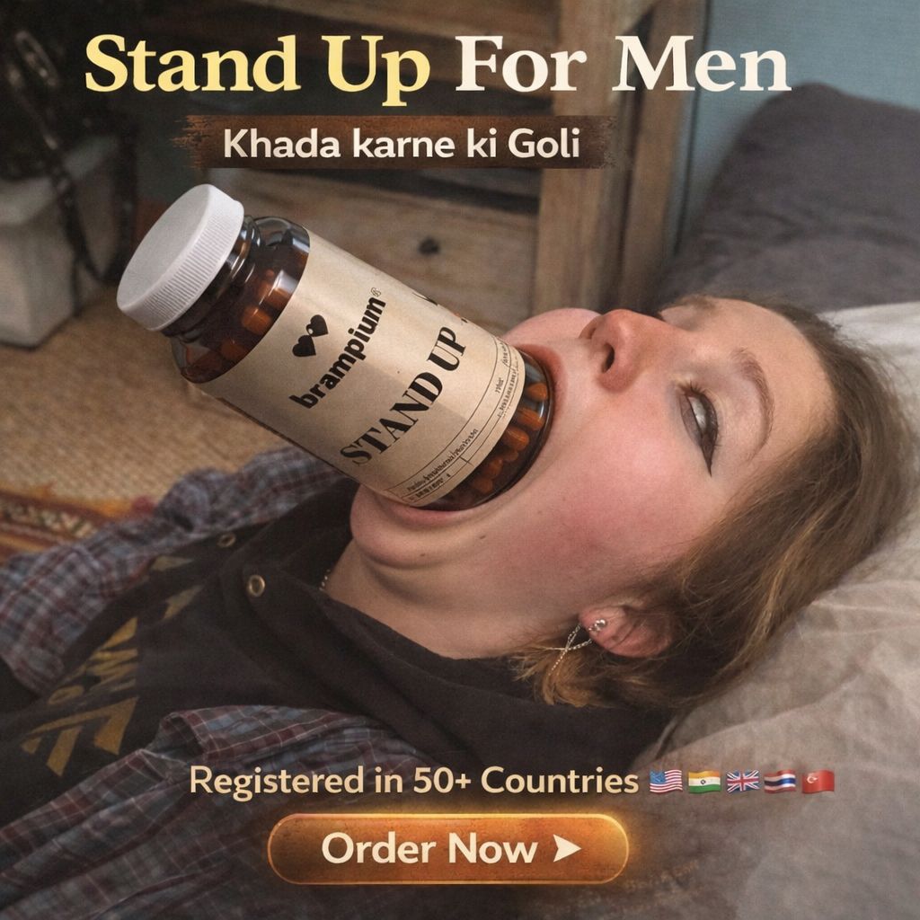 Komal Jain Facebook ad