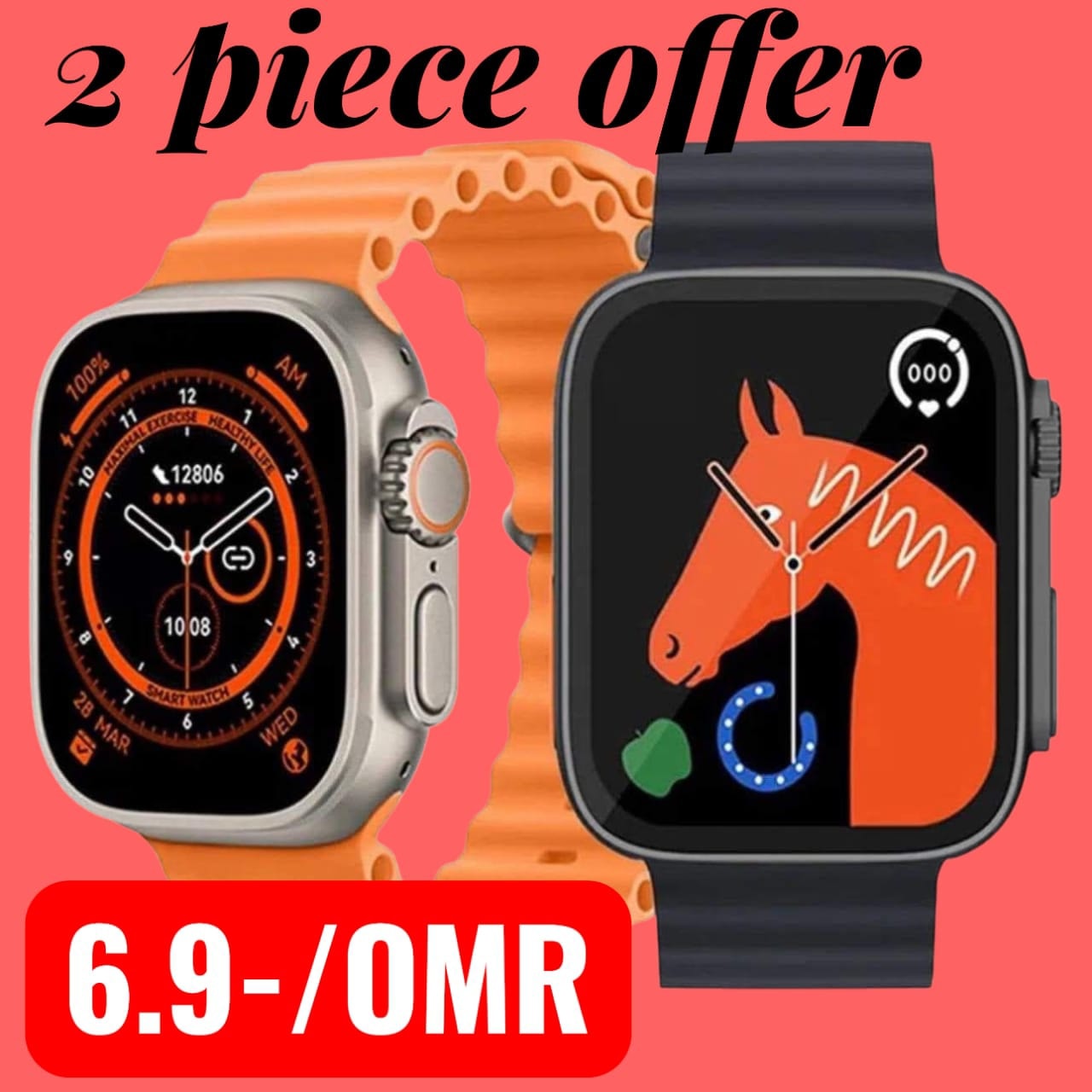 3star.OM Facebook ad